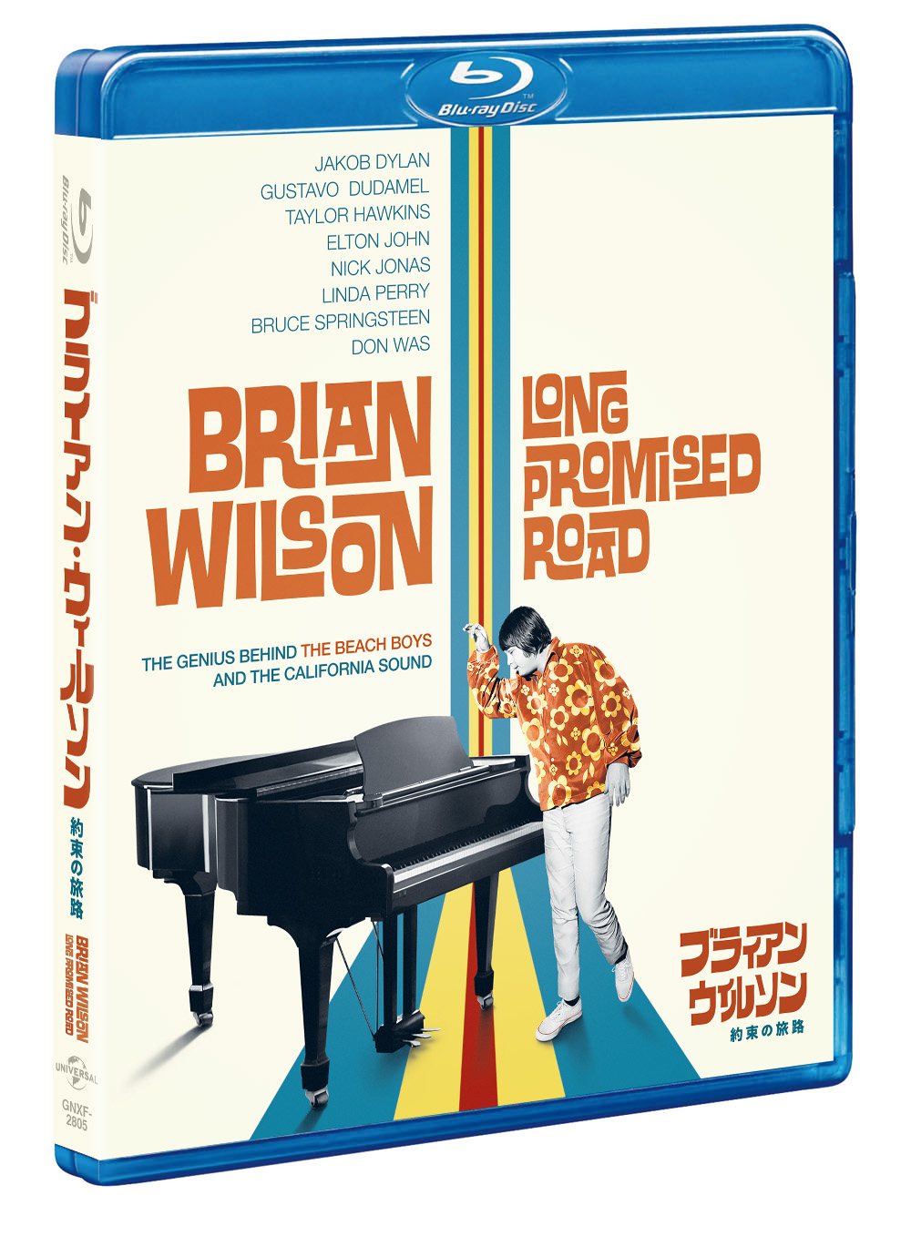 元ビーチ・ボーイズのブライアン・ウィルソンに初密着!『ブライアン・ウィルソン/約束の旅路』ブルーレイ、DVDが12月21日リリース決定