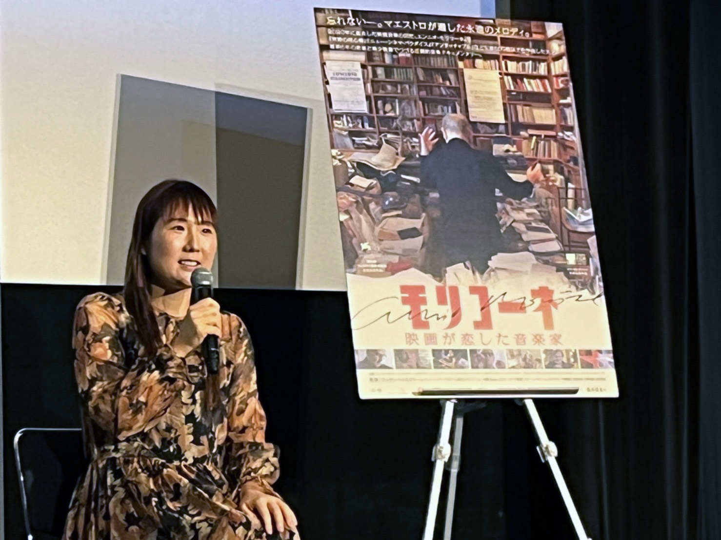 連続テレビ小説「舞いあがれ!」作曲家・富貴晴美が映画『モリコーネ 映画が恋した音楽家』トークショーに登壇「本当に傑作」