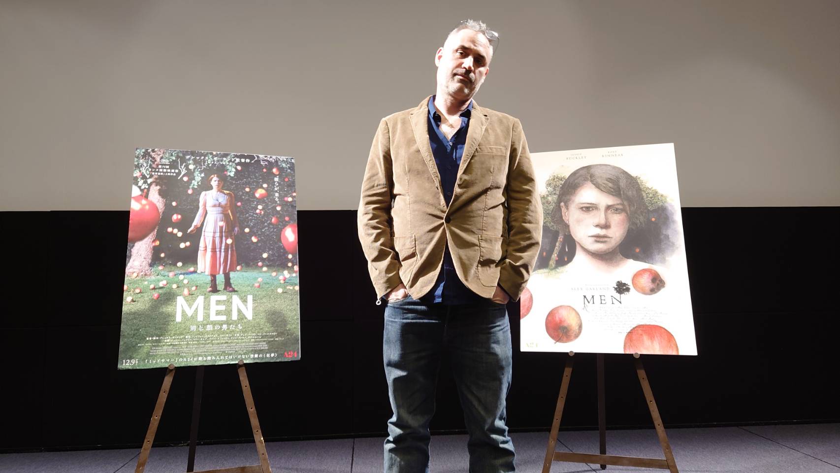 「答えを全部与えてくれるような消化しやすい映画には興味がない」鬼才アレックス・ガーランド監督が『MEN 同じ顔の男たち』舞台挨拶に登壇