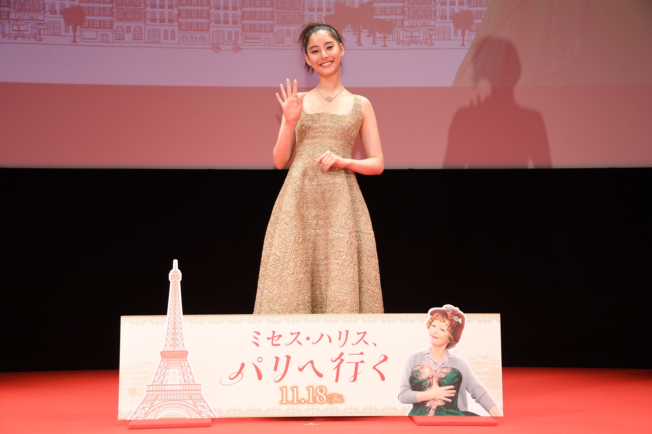 映画『ミセス・ハリス、パリへ行く』特別試写会イベントに新木優子が登壇「いくつになっても夢や希望を持ち続けることが大切」