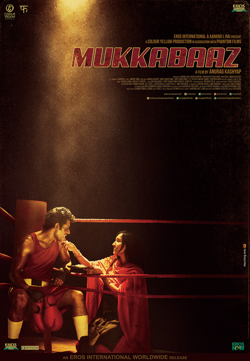 インド映画の特集上映「インディアンムービーウィーク2022 パート2」12月23日より開催決定 日本初上映作品2作品を含む12本を上映