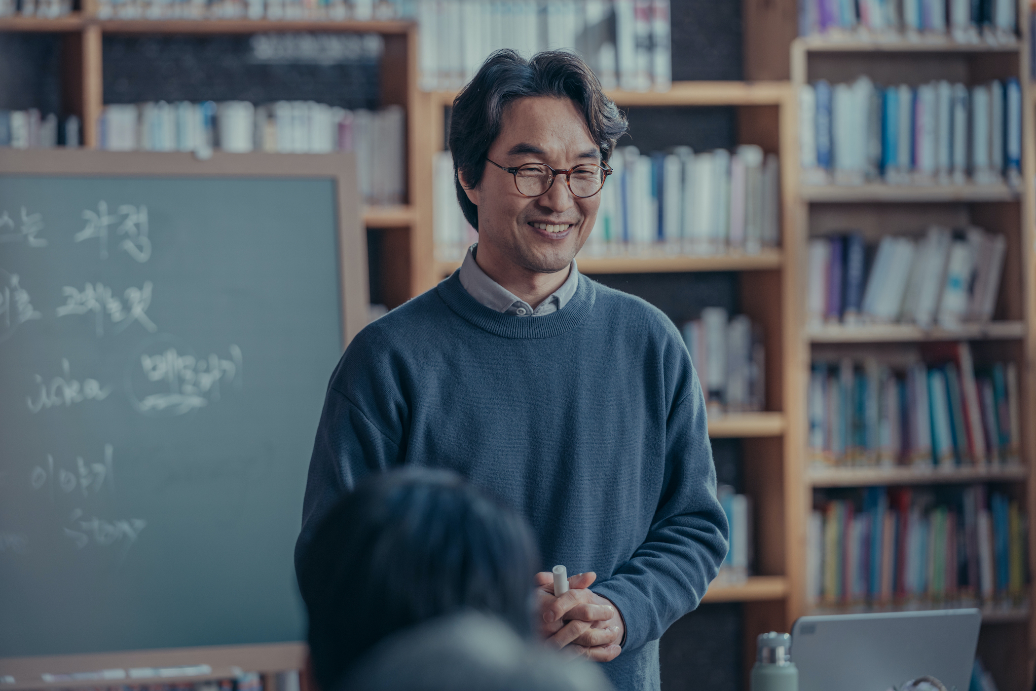 ハン・ソッキュ＆キム・ソヒョンが夫婦役を演じる『今⽇は少し⾟いかもしれない』ティーザー予告編＆ティーザーポスター解禁