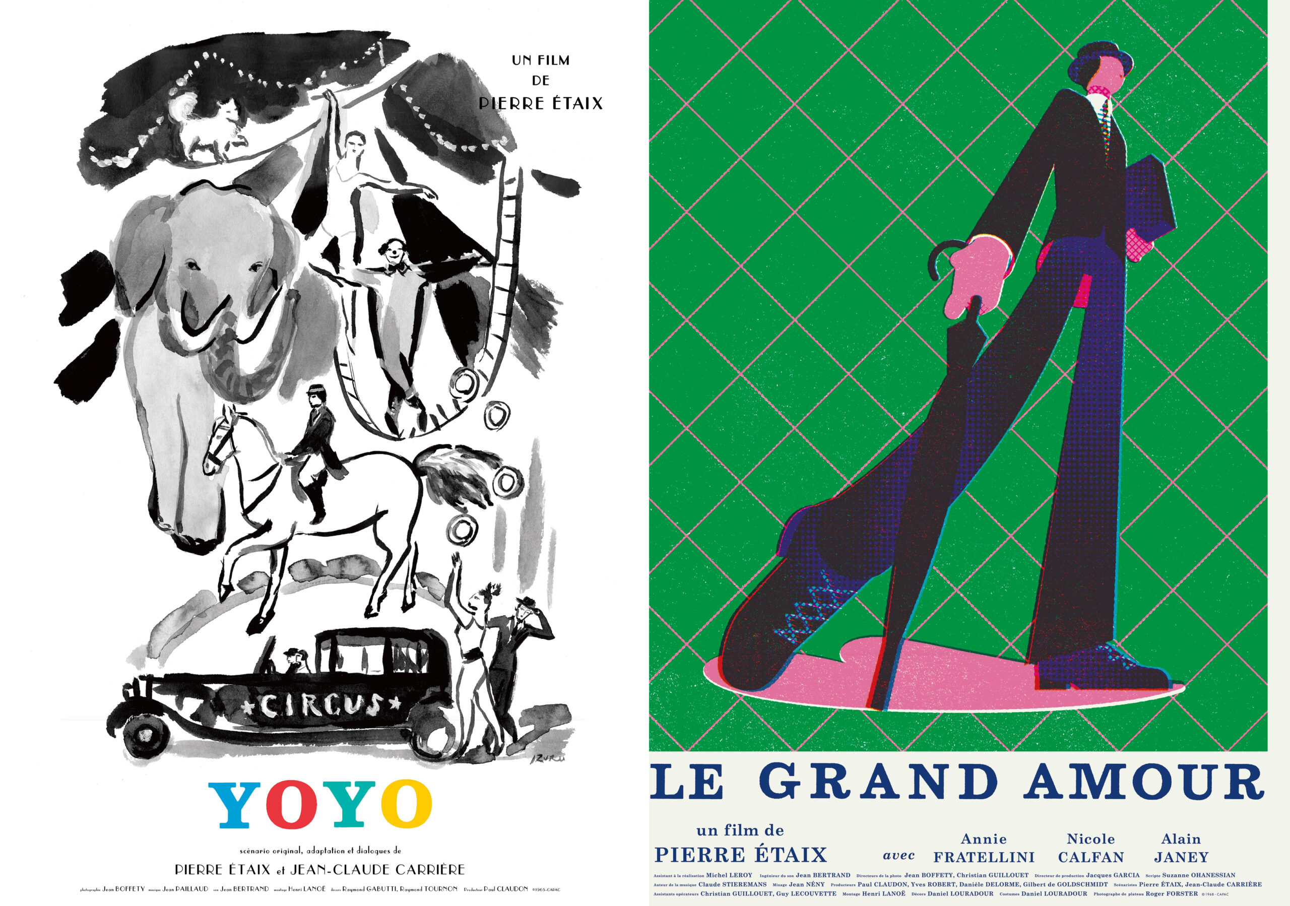 ピエール・エテックス特集上映にライムスター宇多丸、今泉力哉監督ら著名人からコメント到着＆2種の特別ポスタービジュアル解禁