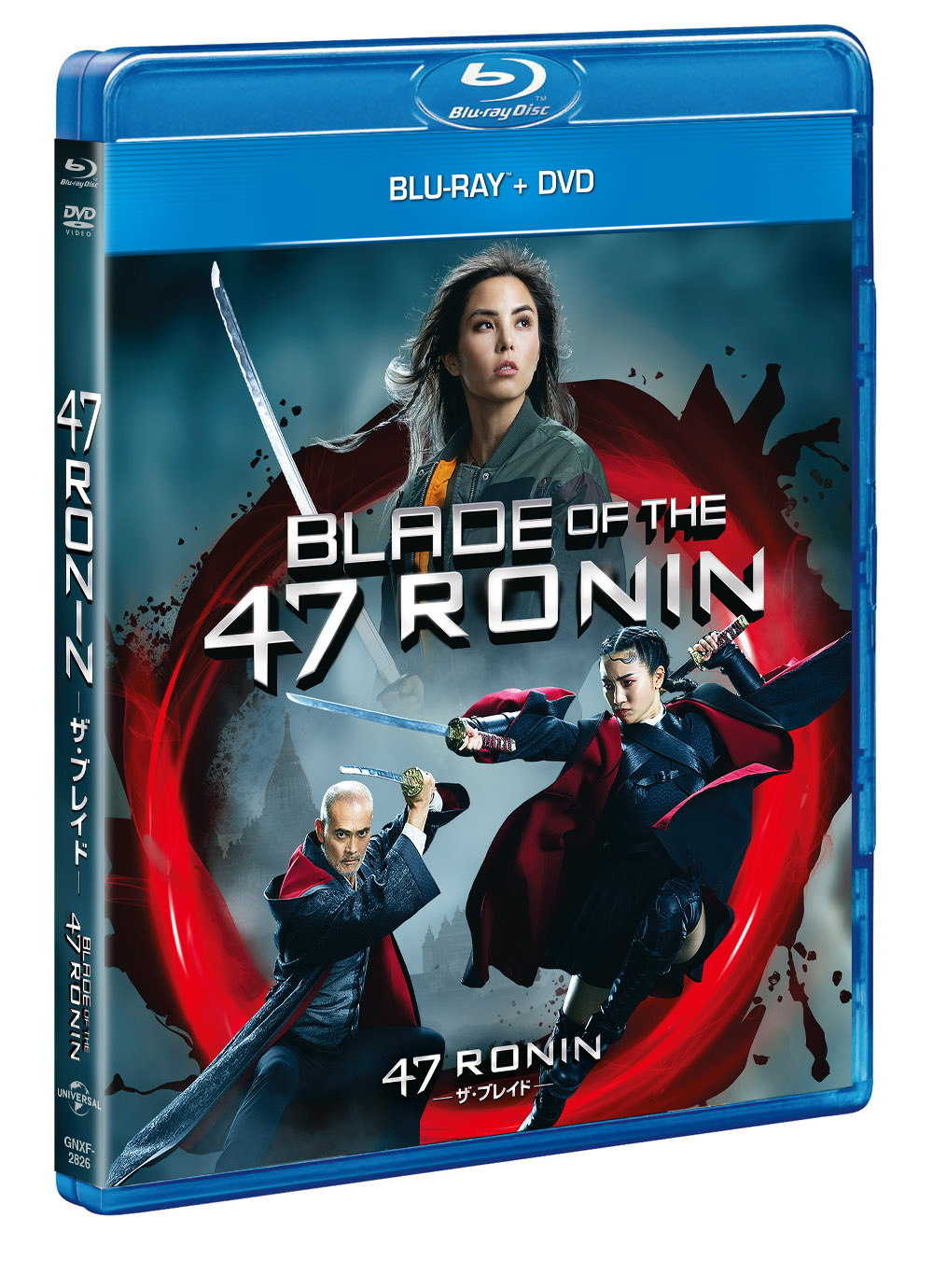 キアヌ・リーヴスが主演した『47RONIN』の続編『47RONIN-ザ・ブレイド-』ブルーレイ＆DVDが2023年3⽉8⽇にリリース決定