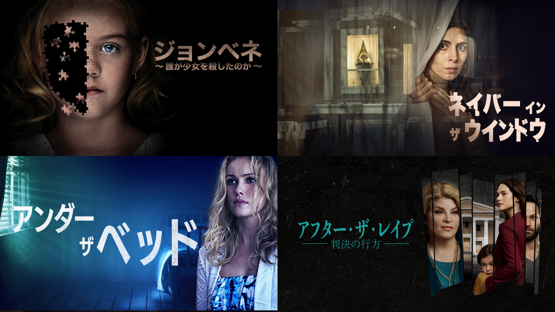 米トライベッカ映画祭が6月9日から2年ぶりに開催決定！