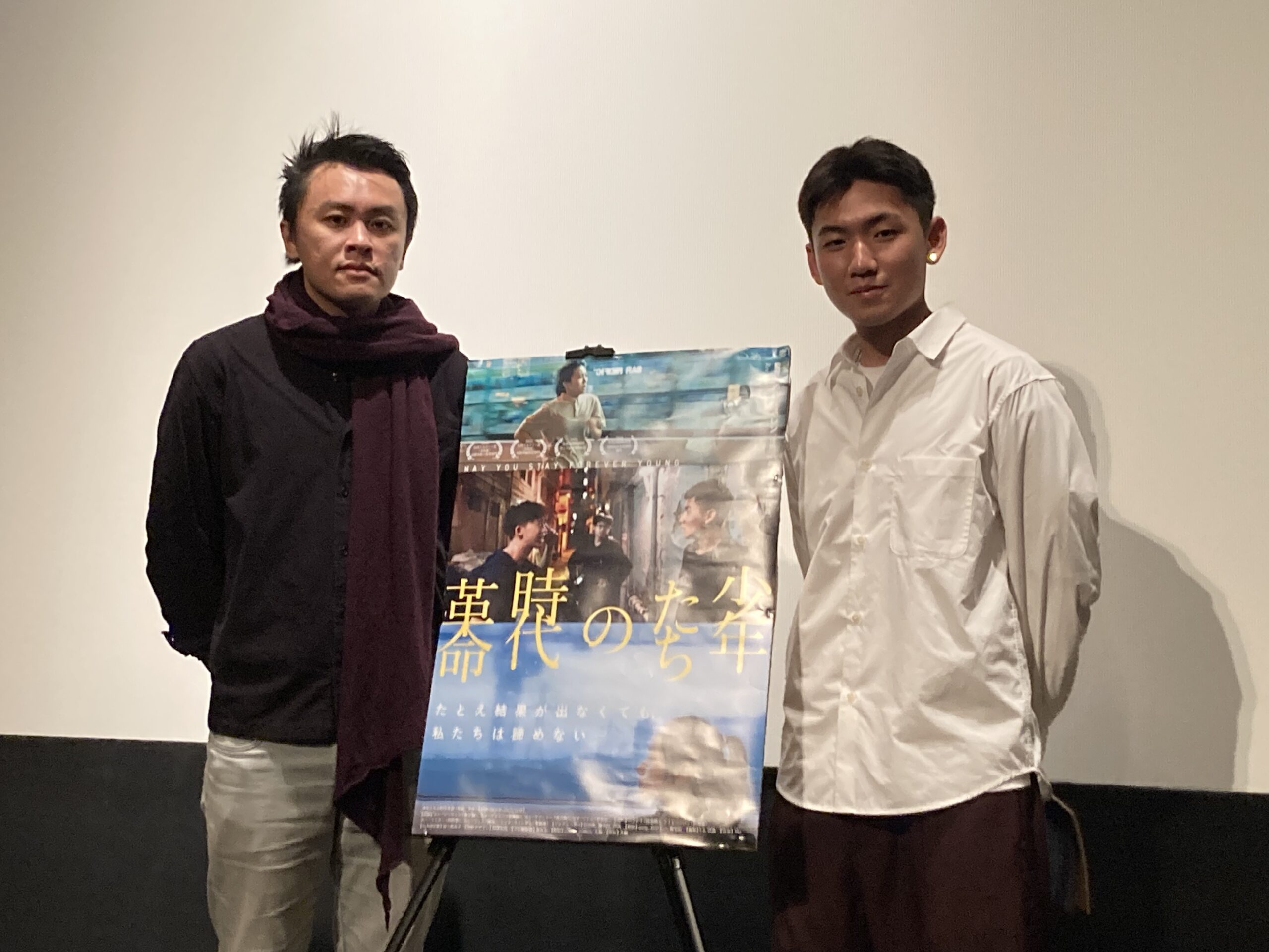 「街中でのシーンでは機動隊に囲まれたことも」『少年たちの時代革命』初日舞台挨拶にレックス・レン監督、スン・クワントーが登壇