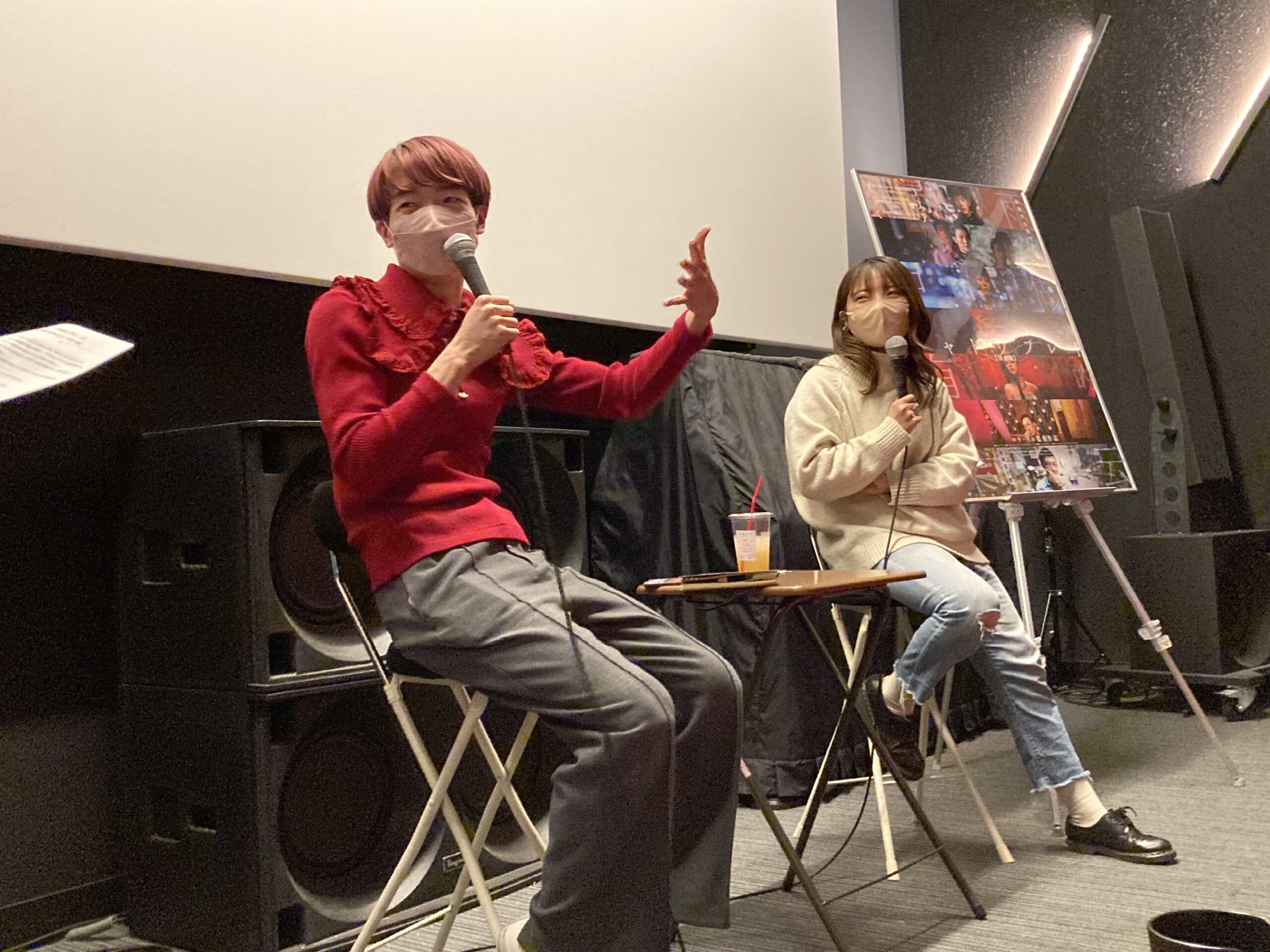 『シャドウプレイ【完全版】』公開記念トークイベントに枝優花監督、ゆっきゅんが登壇「こういうものづくりが出来たら本当に理想」