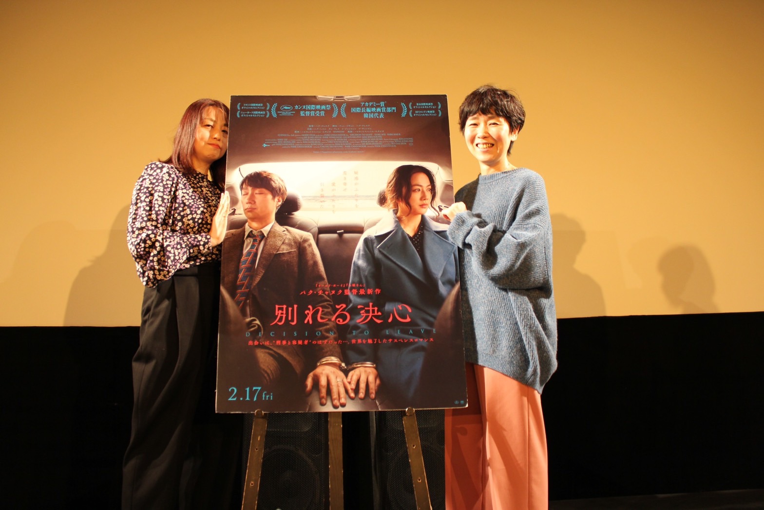 タイ発メガヒットドラマ待望の続編『TharnType2 -7Years of Love-』10月Blu-ray BOX発売決定！