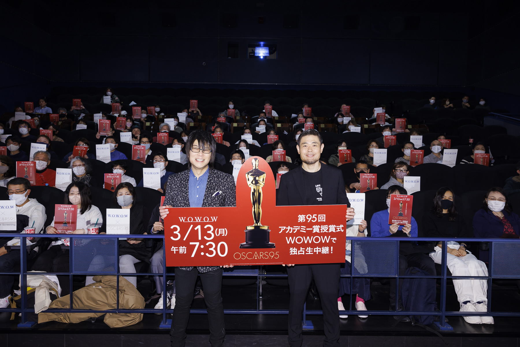 アカデミー賞授賞式直前イベントに品川ヒロシと森川智之が登壇「授賞式で話している人たちが別の映画で共演するかも、と考えるのも楽しい」