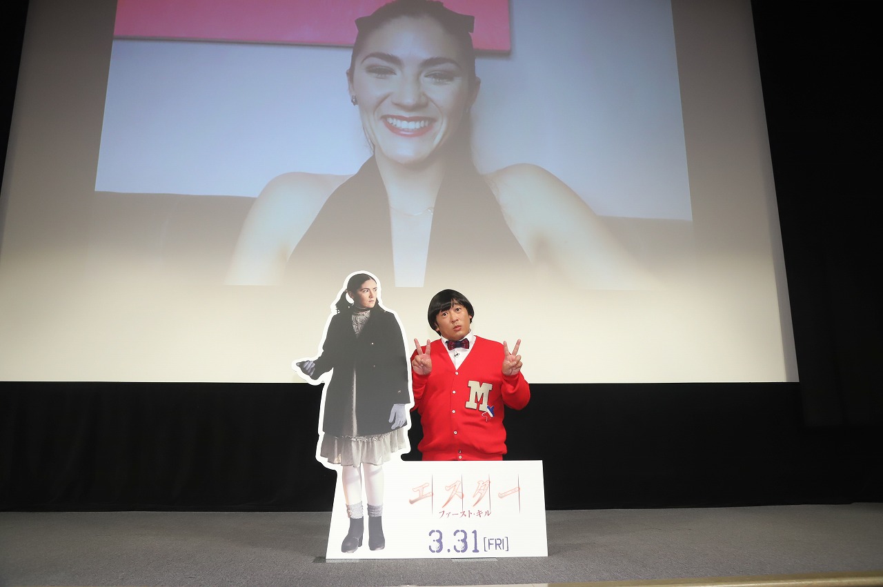 フランス映画『パリ13区』トークイベントに枝優花監督、MIYAMUが登壇「人間を描く眼差しが信用できる」　恋愛相談へのアドバイスも