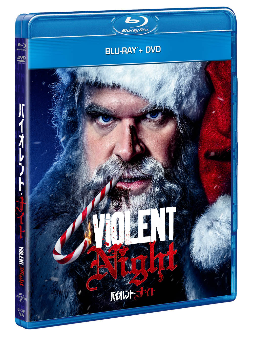 武装集団vs戦闘能⼒ゼロのサンタクロース!『バイオレント・ナイト』ブルーレイ&DVDが5月3日リリース決定