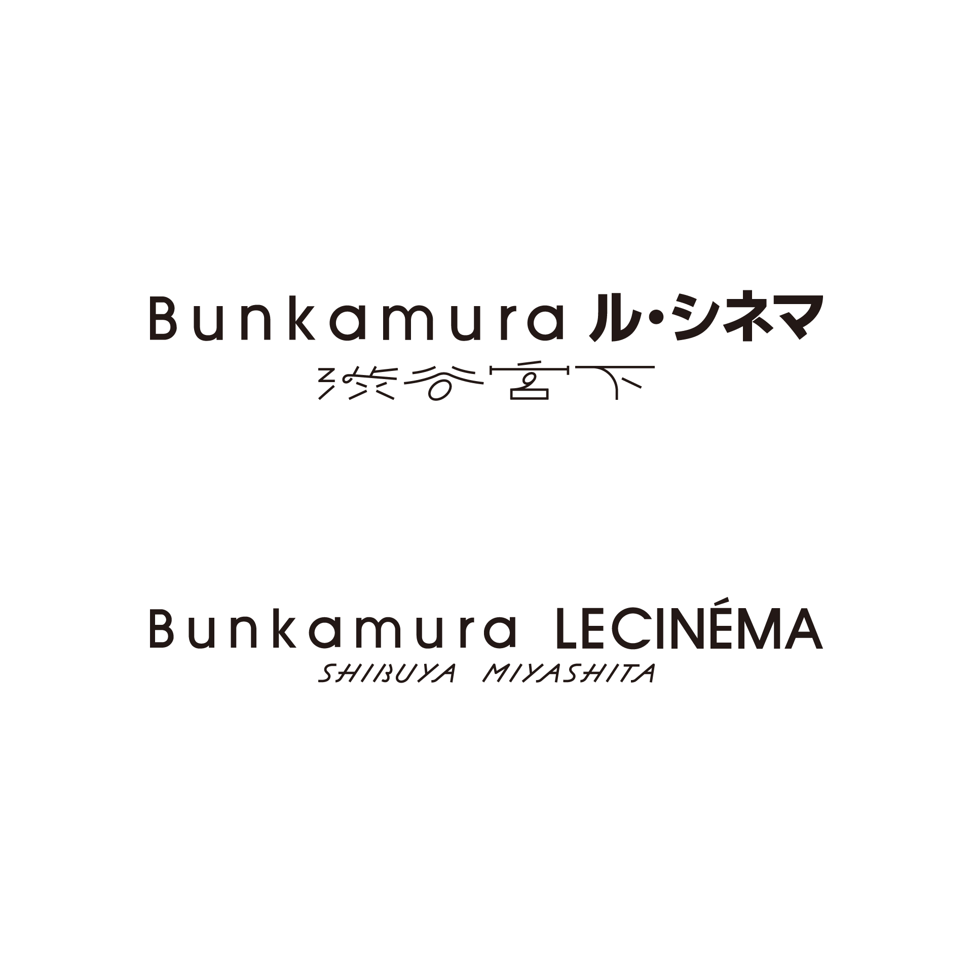 「Bunkamuraル・シネマ 渋谷宮下」6月16日開業決定　こけら落としとして回顧上映「マギー・チャン レトロスペクティブ」などを開催