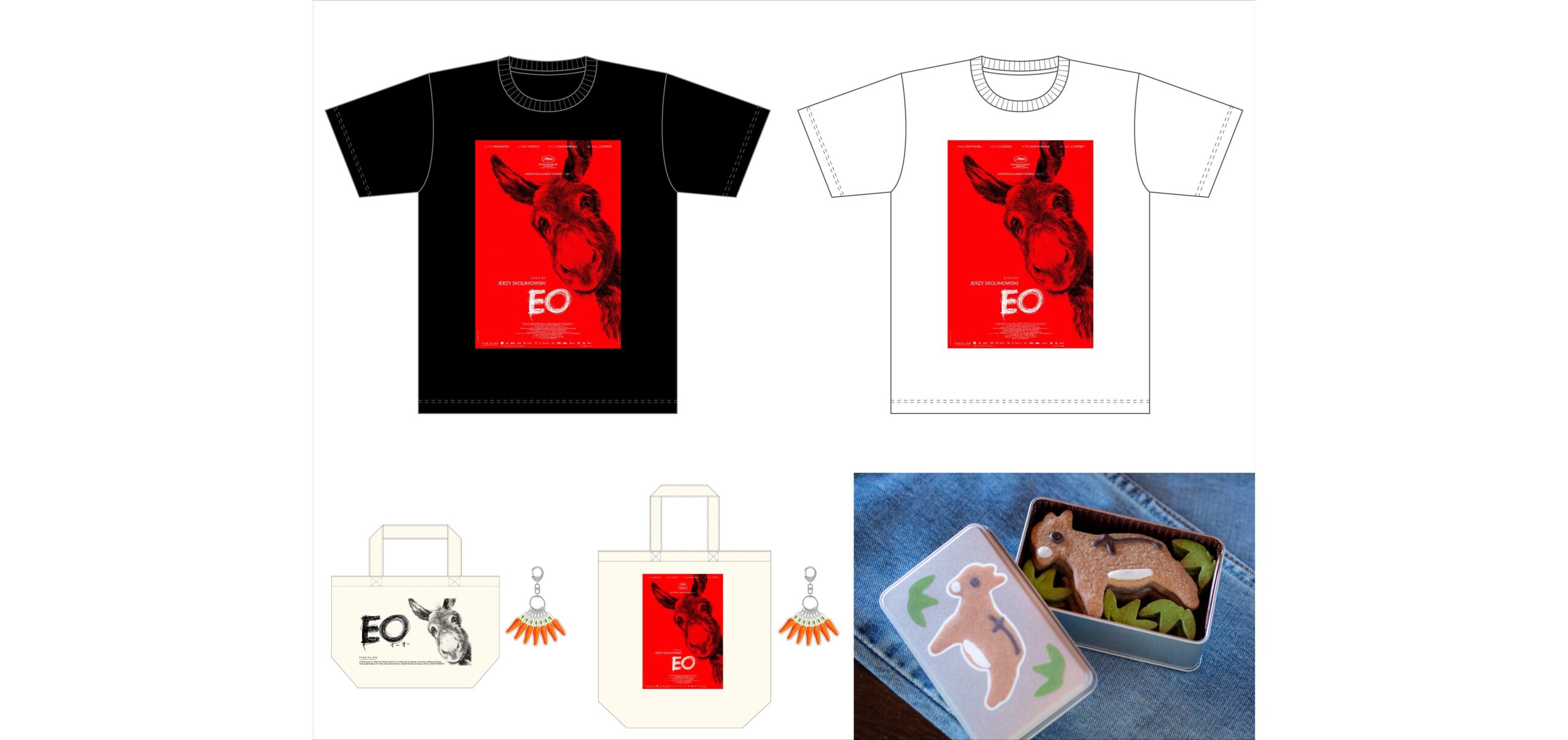 『EO イーオー』Tシャツ、バッグ、ロバクッキーなど劇場限定グッズの販売が決定&漫画家・西村ツチカらのイラスト到着