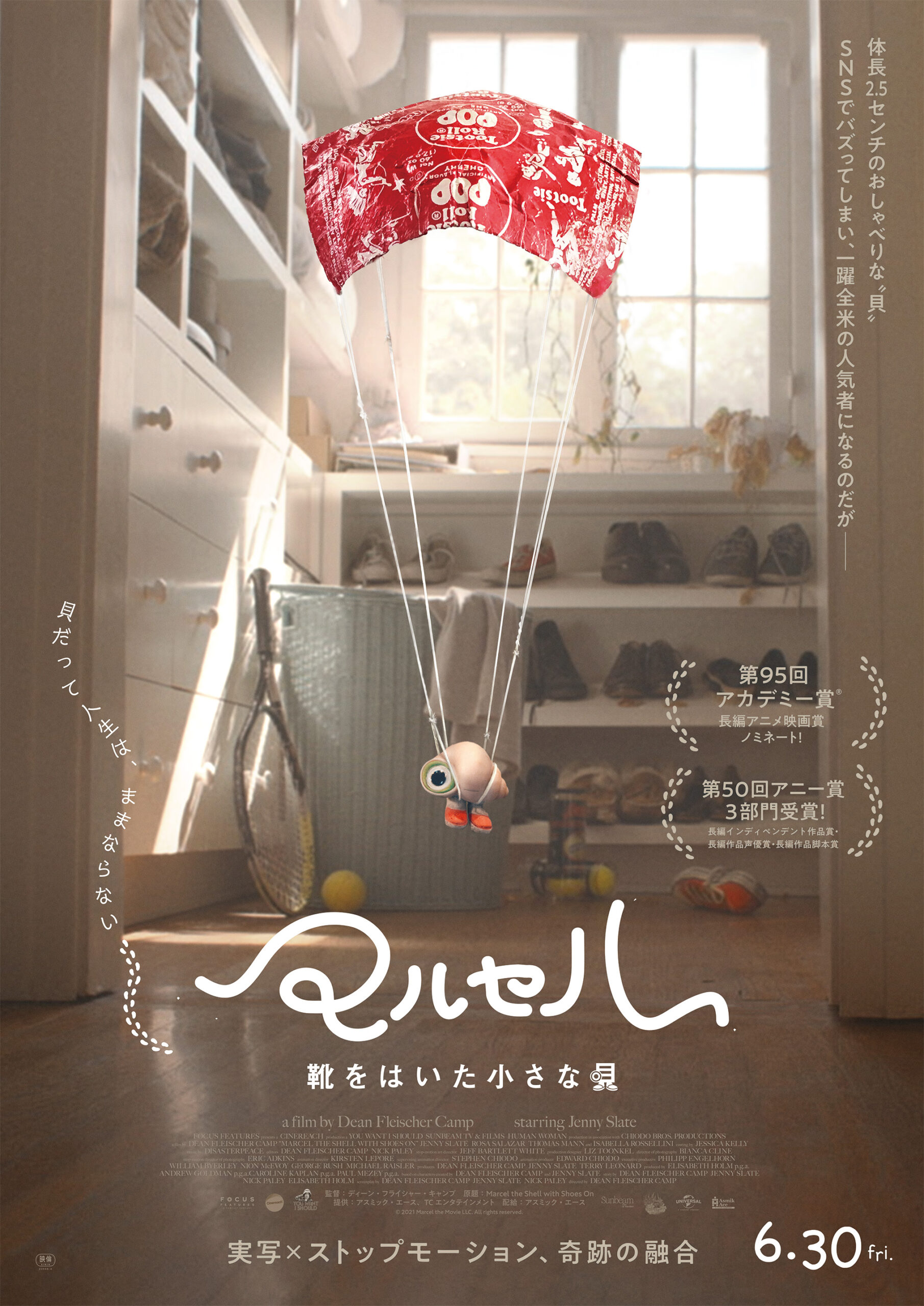 映画 洋画 邦画 DVDまとめ売り８３枚 日本映画 邦画 DVD まとめ売り - メルカリ