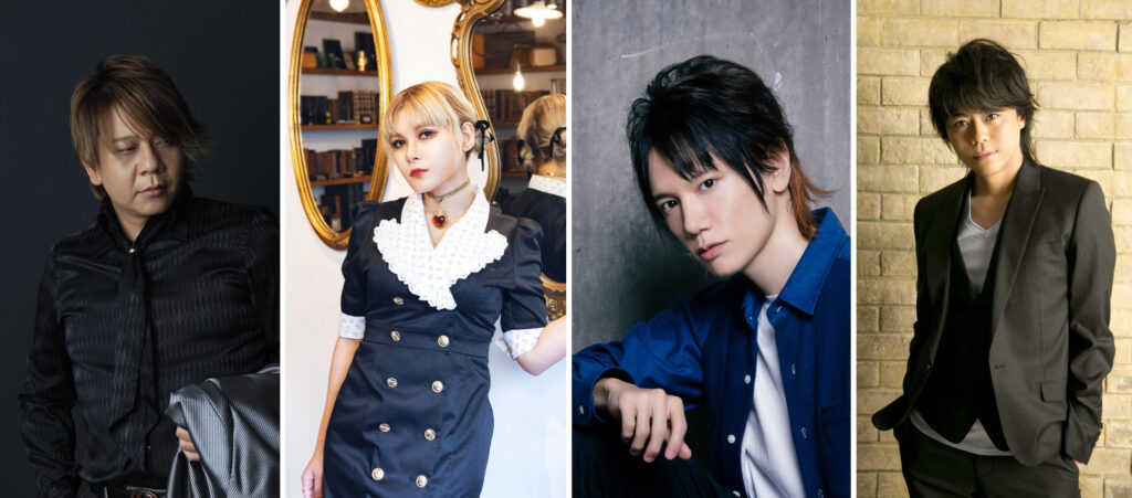 楠大典、ファイルーズあい、KENN、浪川大輔ら豪華声優が参加!『フリークスアウト』吹替版制作決定&収録現場招待キャンペーン実施