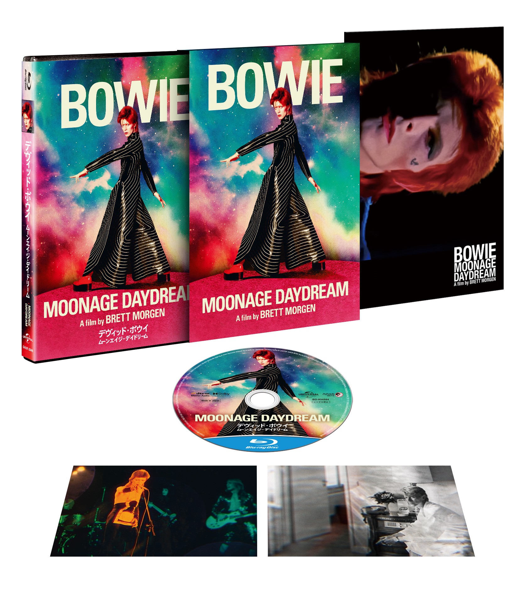 『デヴィッド・ボウイ ムーンエイジ・デイドリーム』のブルーレイ&DVD、6月14日リリース決定 映像特典は日本オリジナル