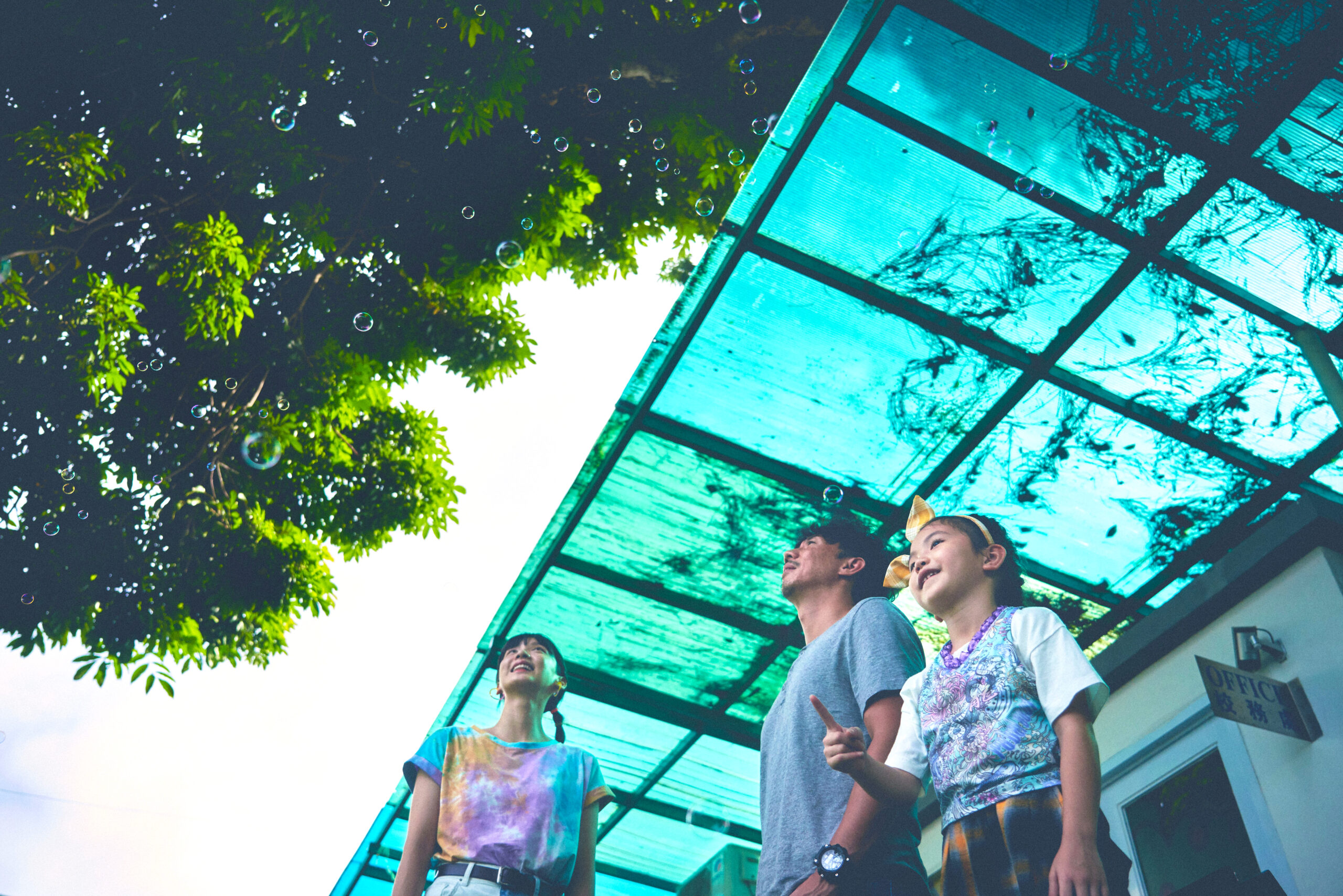 コロナ禍の香港を舞台に描く感動作『星くずの片隅で』7月14日公開決定 アンジェラ・ユン&ラム・サム監督のメッセージ動画到着