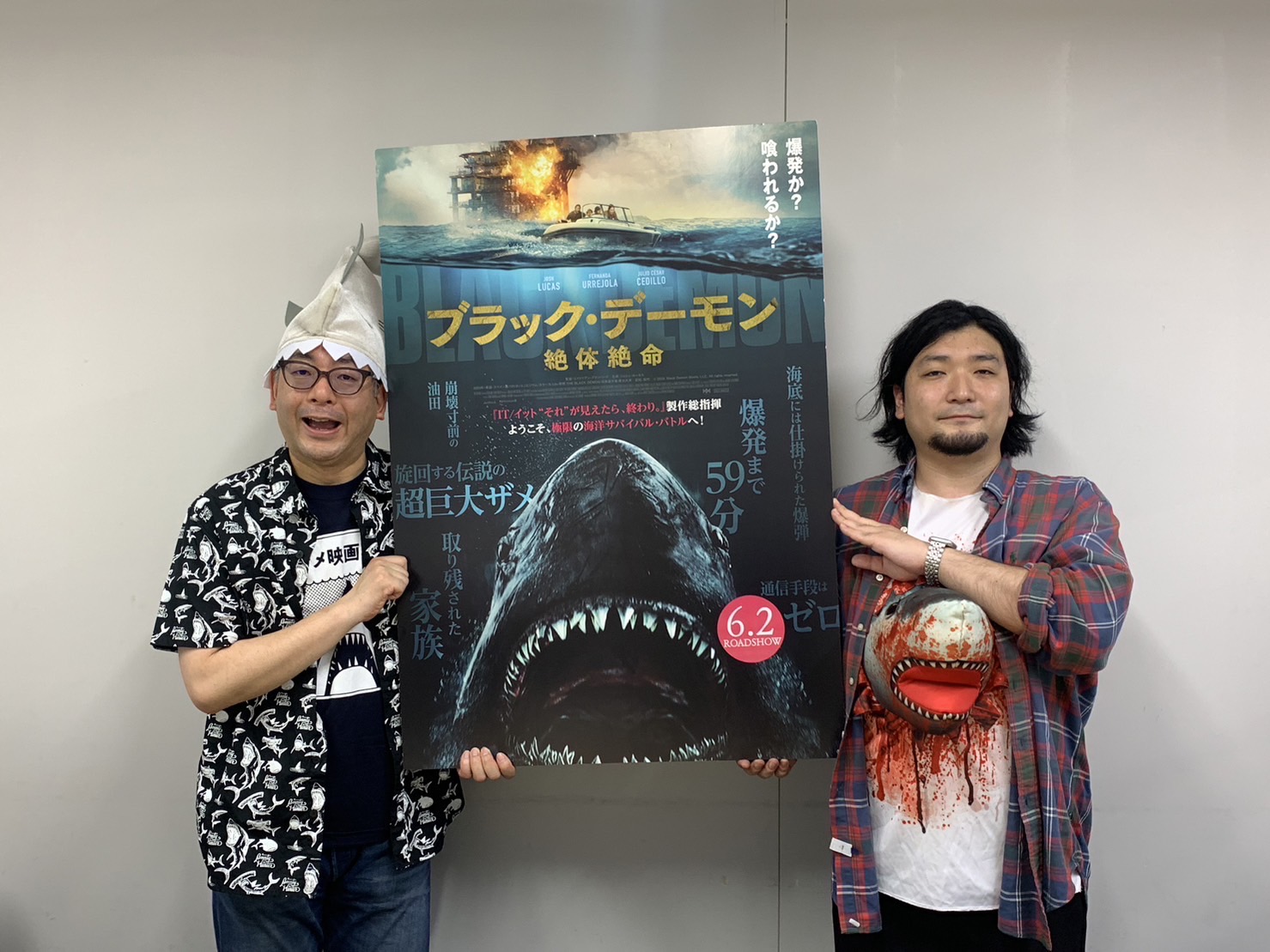 『ブラック・デーモン 絶体絶命』トークイベントに“サメンテーター”中野ダンキチ&サメ映画ルーキーが登壇「サメ映画として新しい道を拓いた」