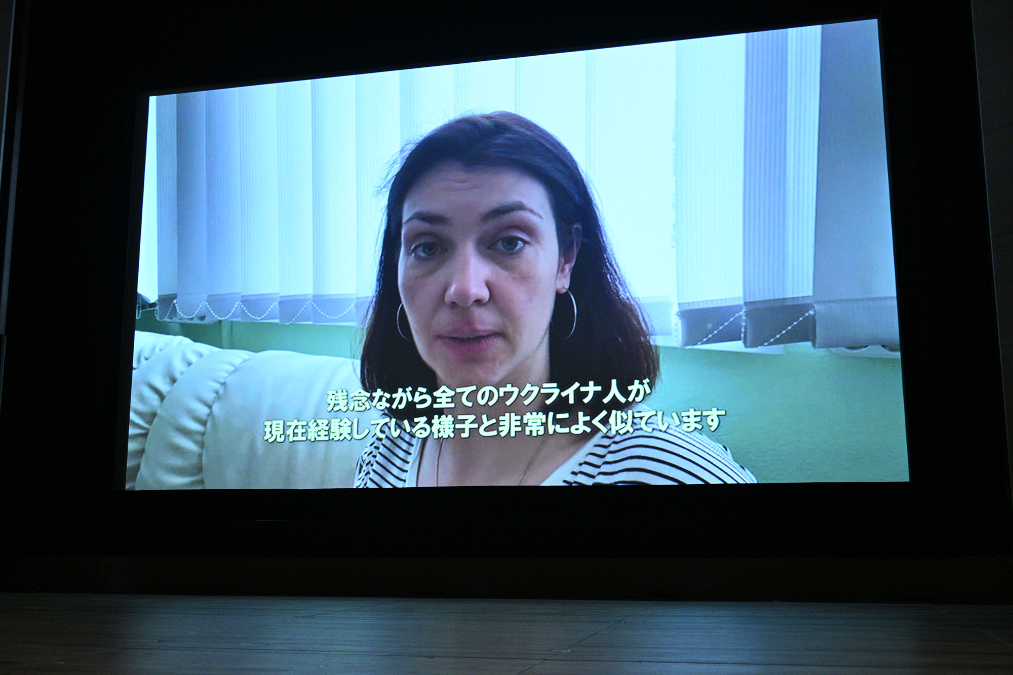 『キャロル・オブ・ザ・ベル 家族の絆を奏でる詩』チャリティ試写会で監督がビデオメッセージ「今起きている戦争についてもっと知っていただきたい」