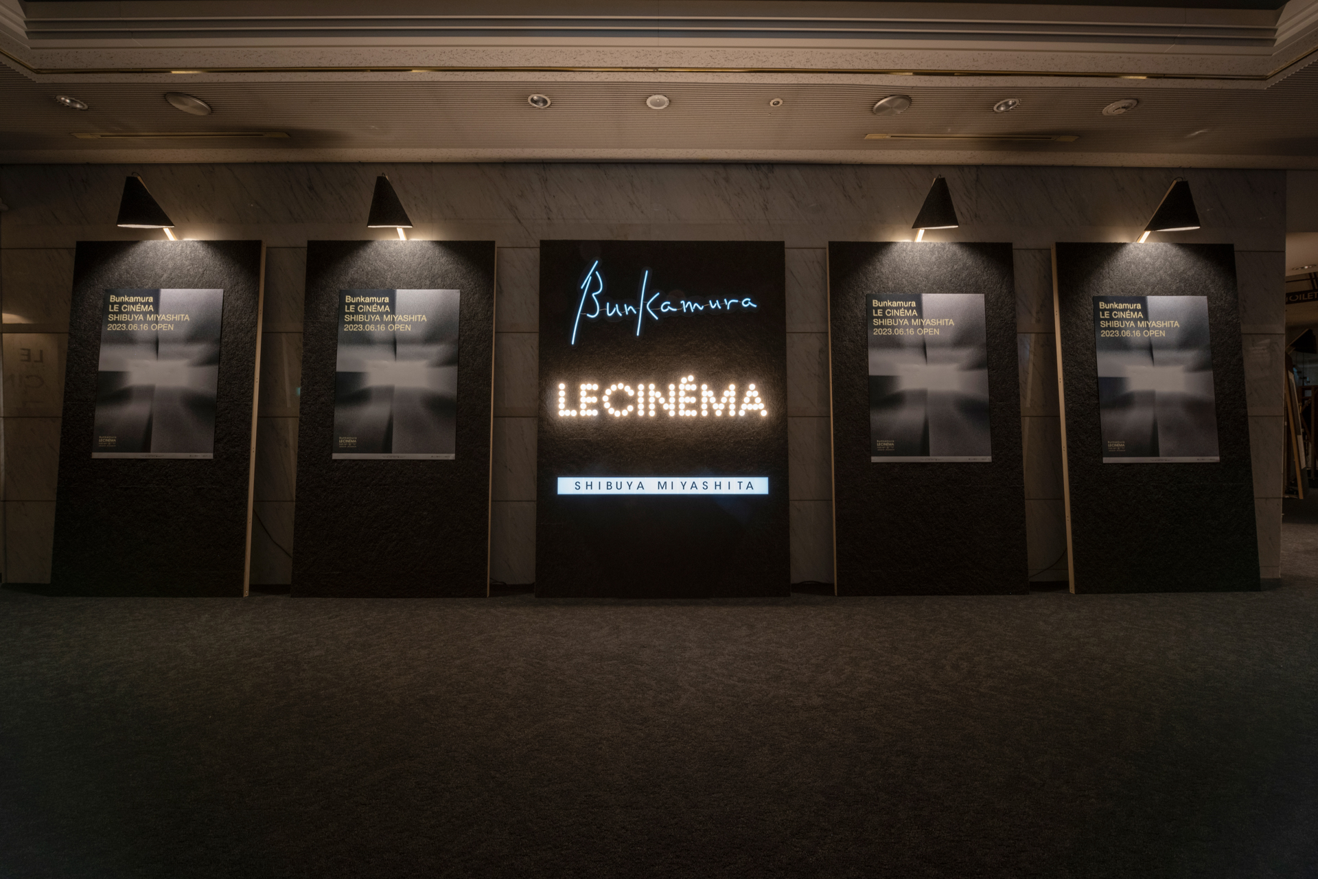6月16日開業「Bunkamura ル・シネマ 渋谷宮下」施設内写真が公開 「ドゥ マゴ パリ」のスタンドカフェ、ブックストアスペースも併設