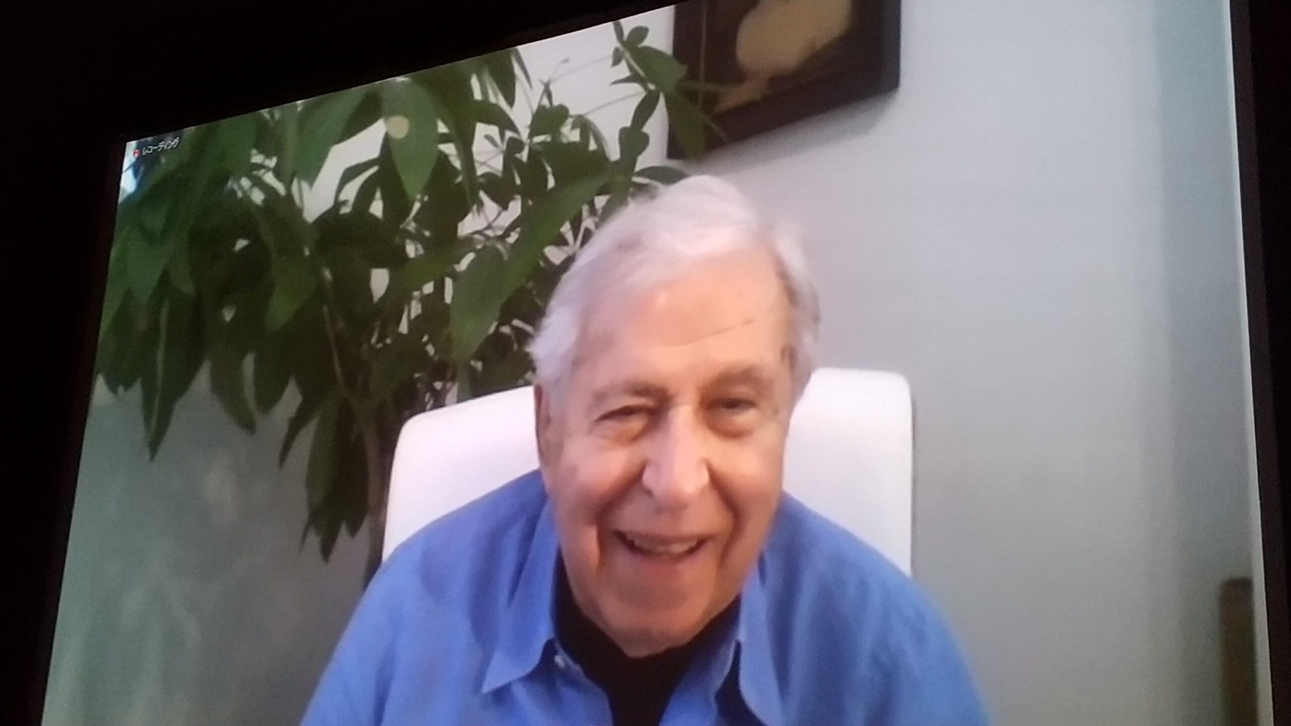 91歳の巨匠パオロ・タヴィアーニ監督が『遺灰は語る』オンラインQ＆Aに登壇「私たちの映画には⽇本の映画をコピーしたシーンも沢⼭あります」