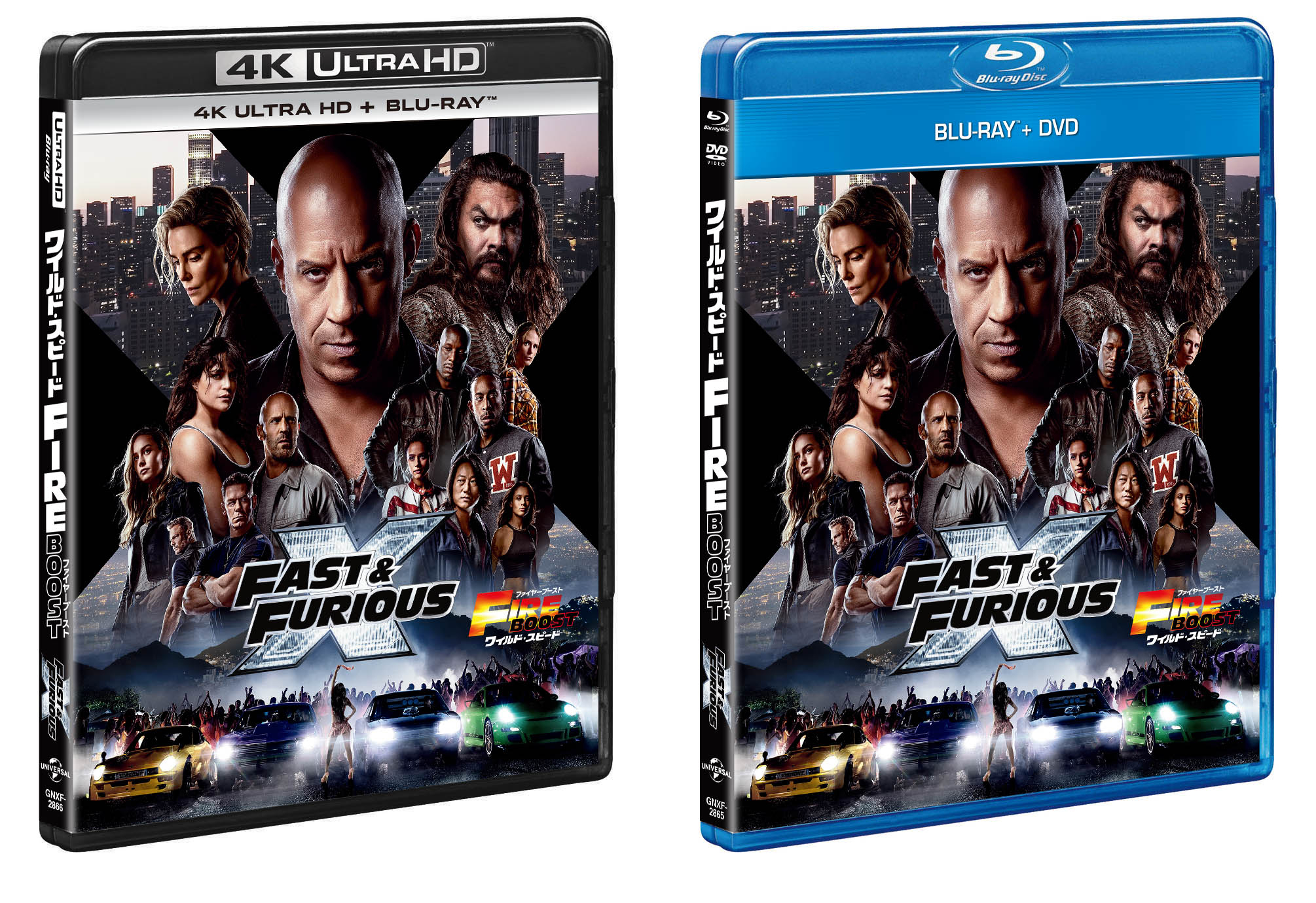 Blu-ray DVD ワイルドスピード ８作品 | ethicsinsports.ch