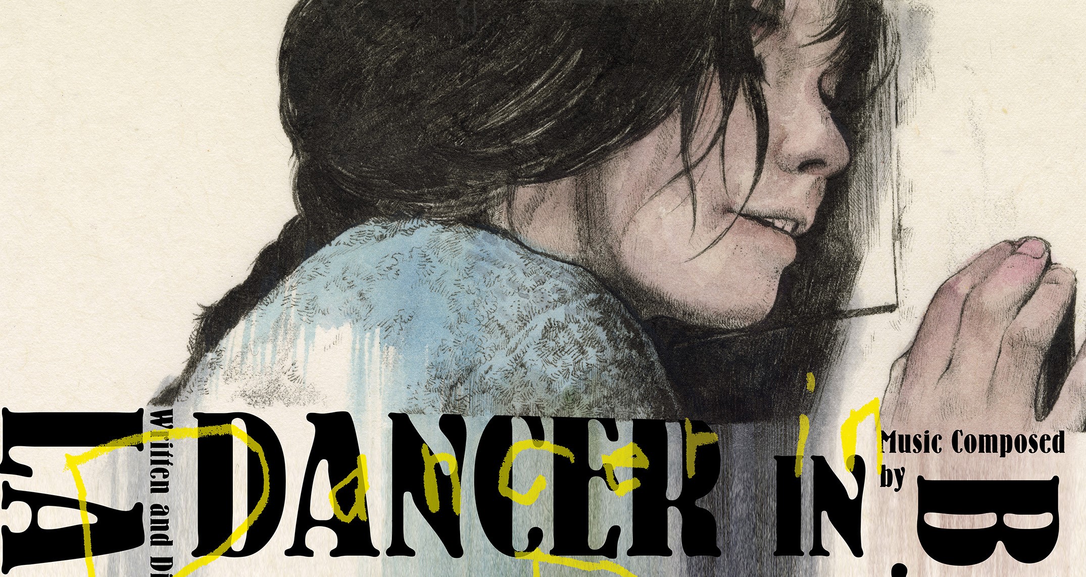 ラース・フォン・トリアー監督回顧上映を記念して『ダンサー・イン・ザ・ダーク』オルタナティブポスター解禁&監督作品に著名人の絶賛コメント到着