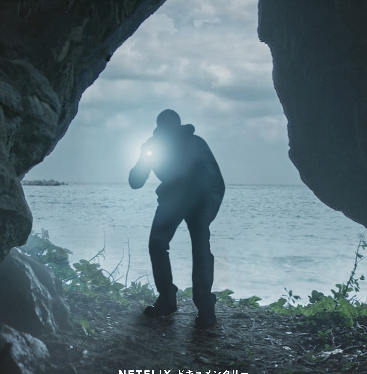 Netflixの犯罪ドキュメンタリー『警視庁捜査一課 ルーシー・ブラックマン事件』世界的大ヒットスタート 監督のコメント到着