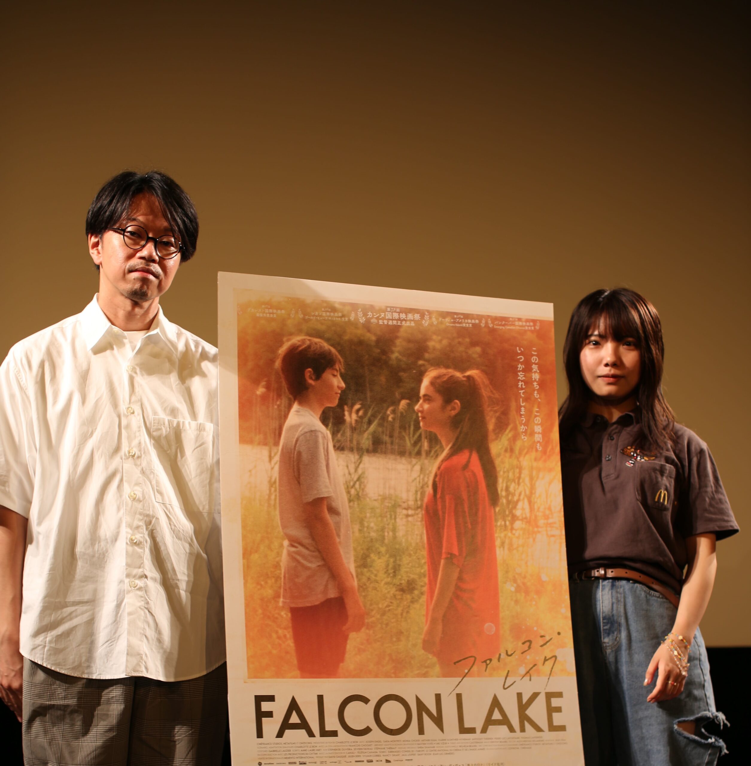 『ファルコン・レイク』トークイベントに枝優花、門間雄介が登壇「淡い青春モノを予想していたら良い意味で裏切られて何度も観返した」