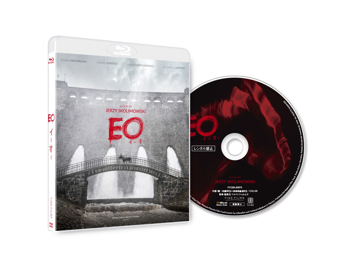 イエジー・スコリモフスキ監督最新作『EO イーオー』ブルーレイが12月6日発売決定 EOを演じたロバたちに迫る映像特典も