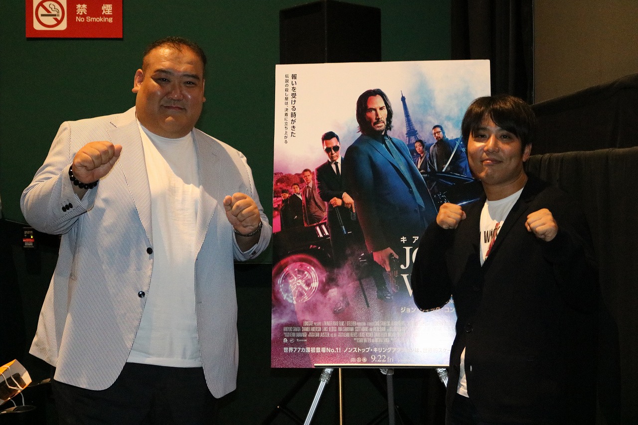 『ジョン・ウィック:コンセクエンス』公開記念イベントに田代良徳、川本耕史が登壇 二人が明かすキアヌ・リーブスとの撮影秘話とは?