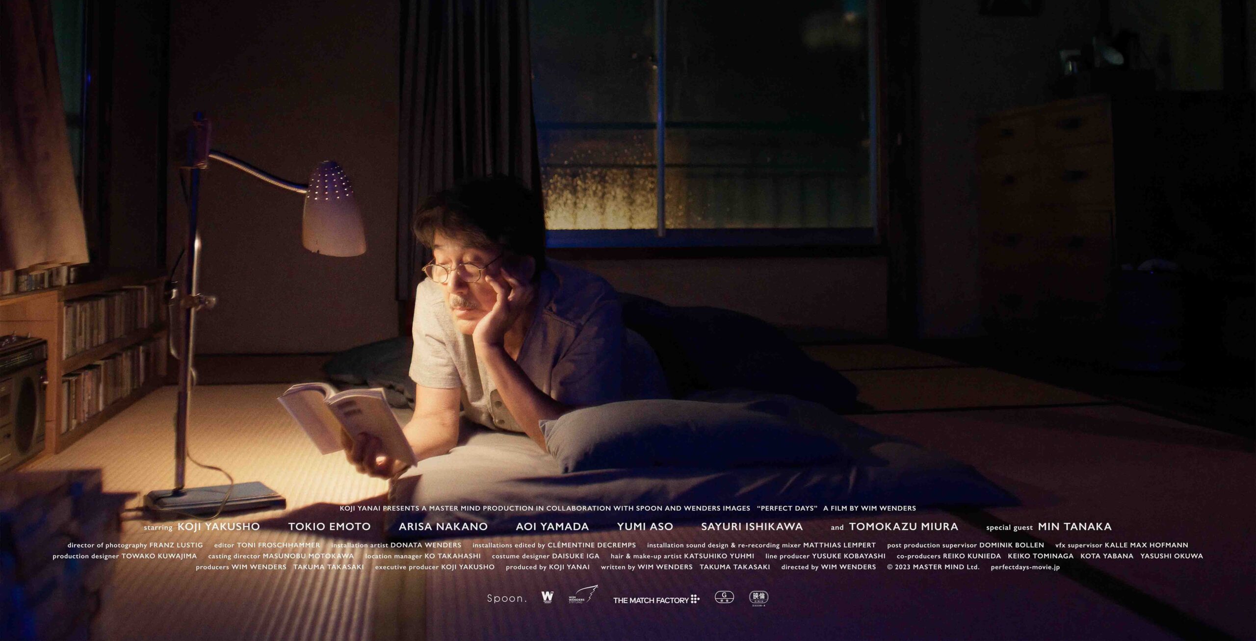 役所広司主演、渋谷のトイレ清掃員の日々を描く『PERFECT DAYS』日本版30秒予告編解禁　ヴィム・ヴェンダース監督来日記念先行上映情報解禁