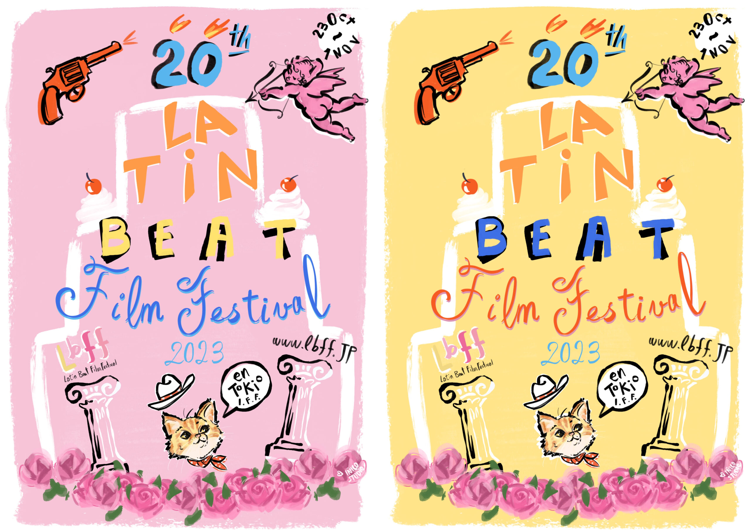 「第20回ラテンビート映画祭 IN TIFF」開催決定 イーサン・ホーク、ペドロ・パスカル共演の西部劇など話題作5本を一挙上映