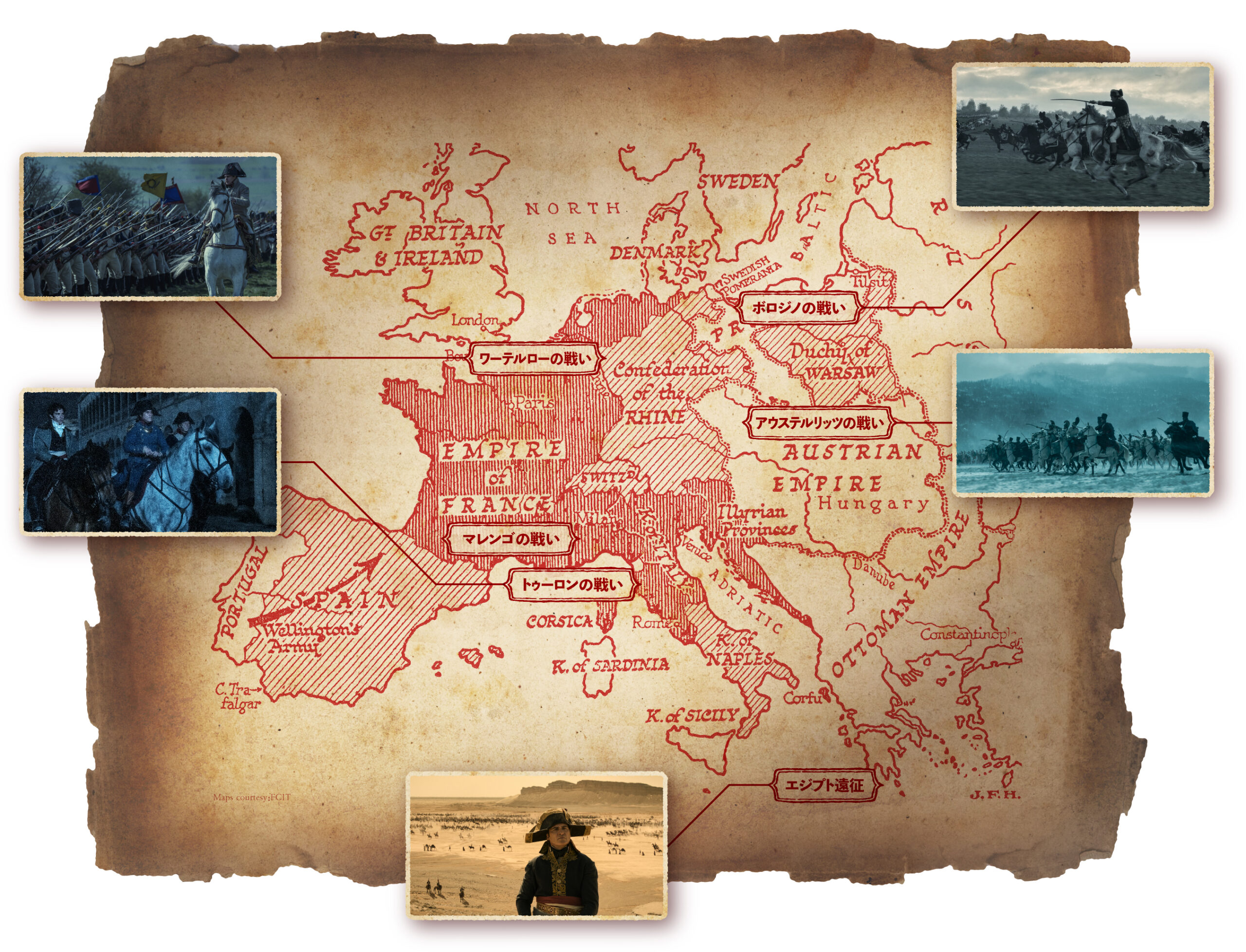 ホアキン・フェニックス演じる「英雄」ナポレオンはなぜ「悪魔」と恐れられたのか? 映画『ナポレオン』場面写真から紐解く歴史的な戦い