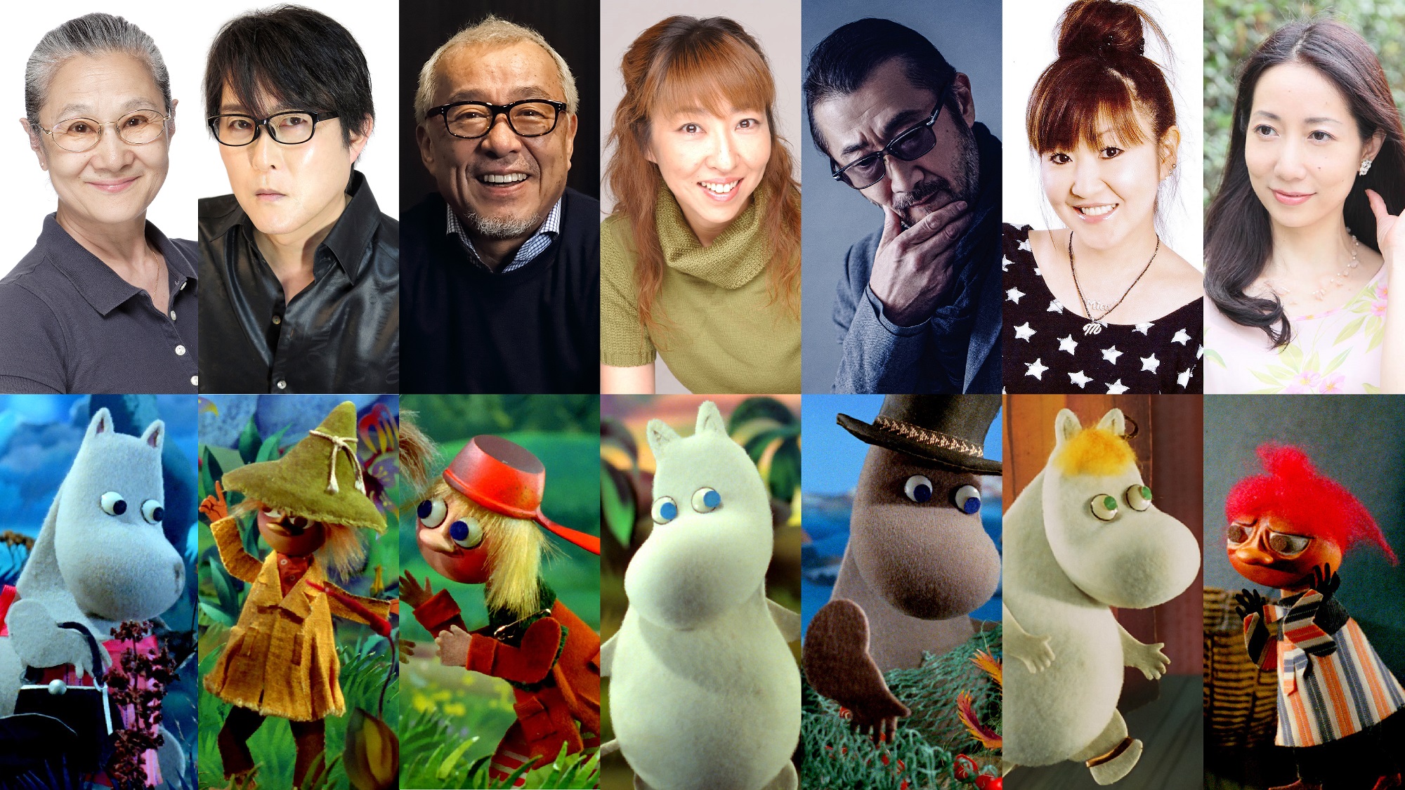 平成版アニメのレギュラー声優集結『ムーミンパパの思い出』予告編解禁 高山みなみ、大塚明夫、子安武人らよりコメントも到着