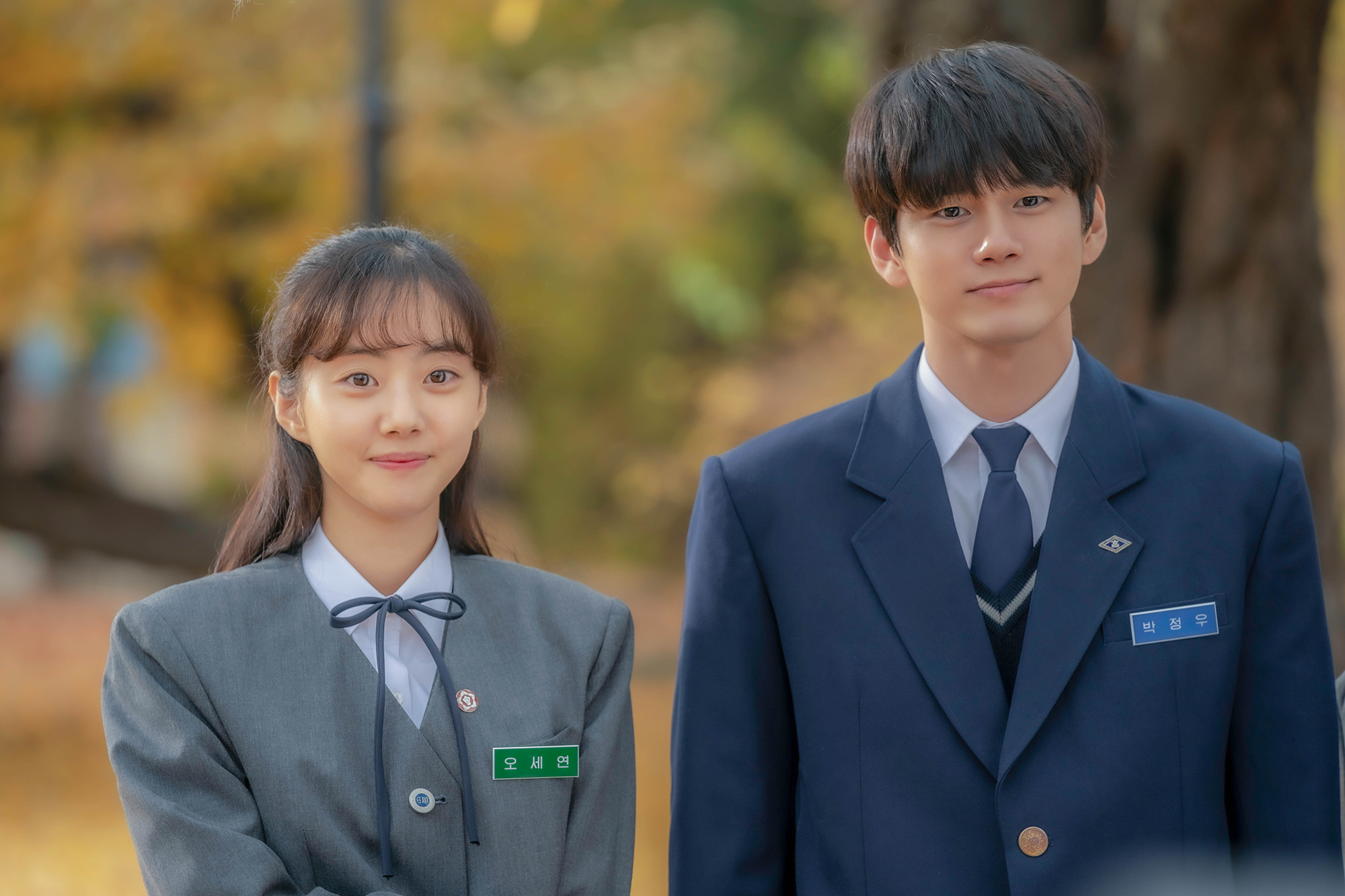 “Wanna One”出身の注目俳優オン・ソンウの魅力あふれる『人生は、美しい』場面写真解禁 ゲストトーク付きプレミア上映会開催決定