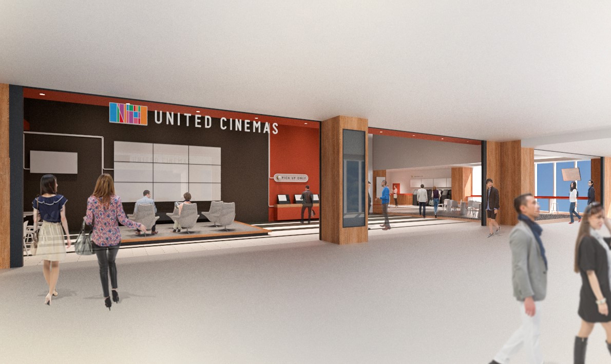 「ユナイテッド・シネマ みなとみらい(仮称)」2024年春に開業決定 神奈川県横浜市に初出店