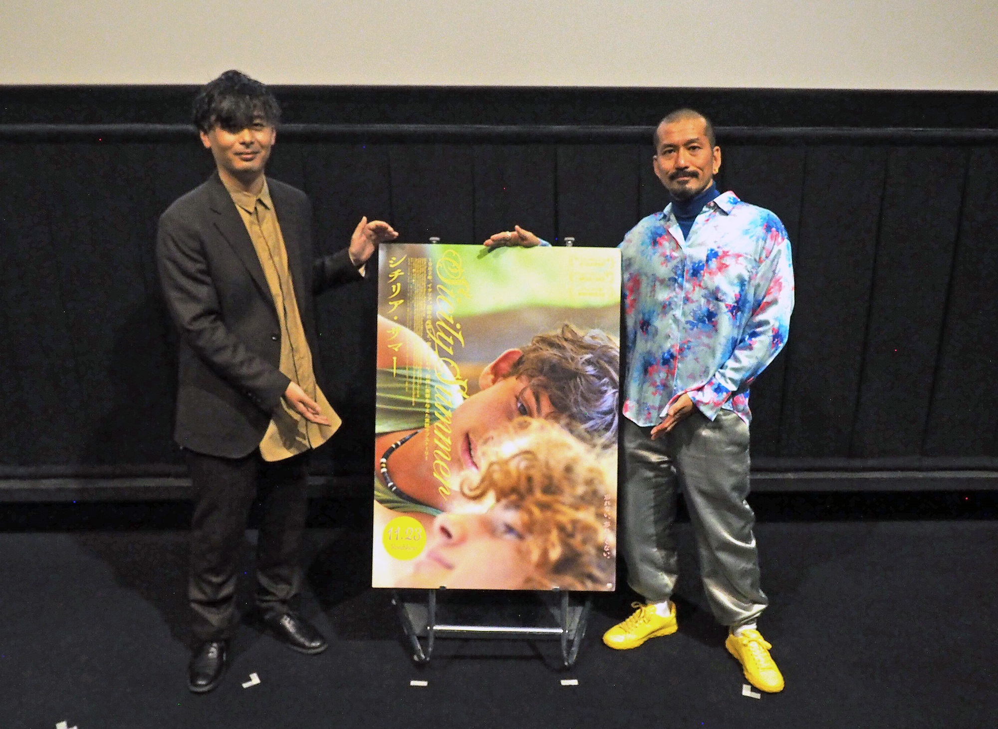 『シチリア・サマー』イベントに日本版ポスターデザインを担当した石井勇一が登壇 ビジュアルやタイトルロゴに込めたこだわりとは?