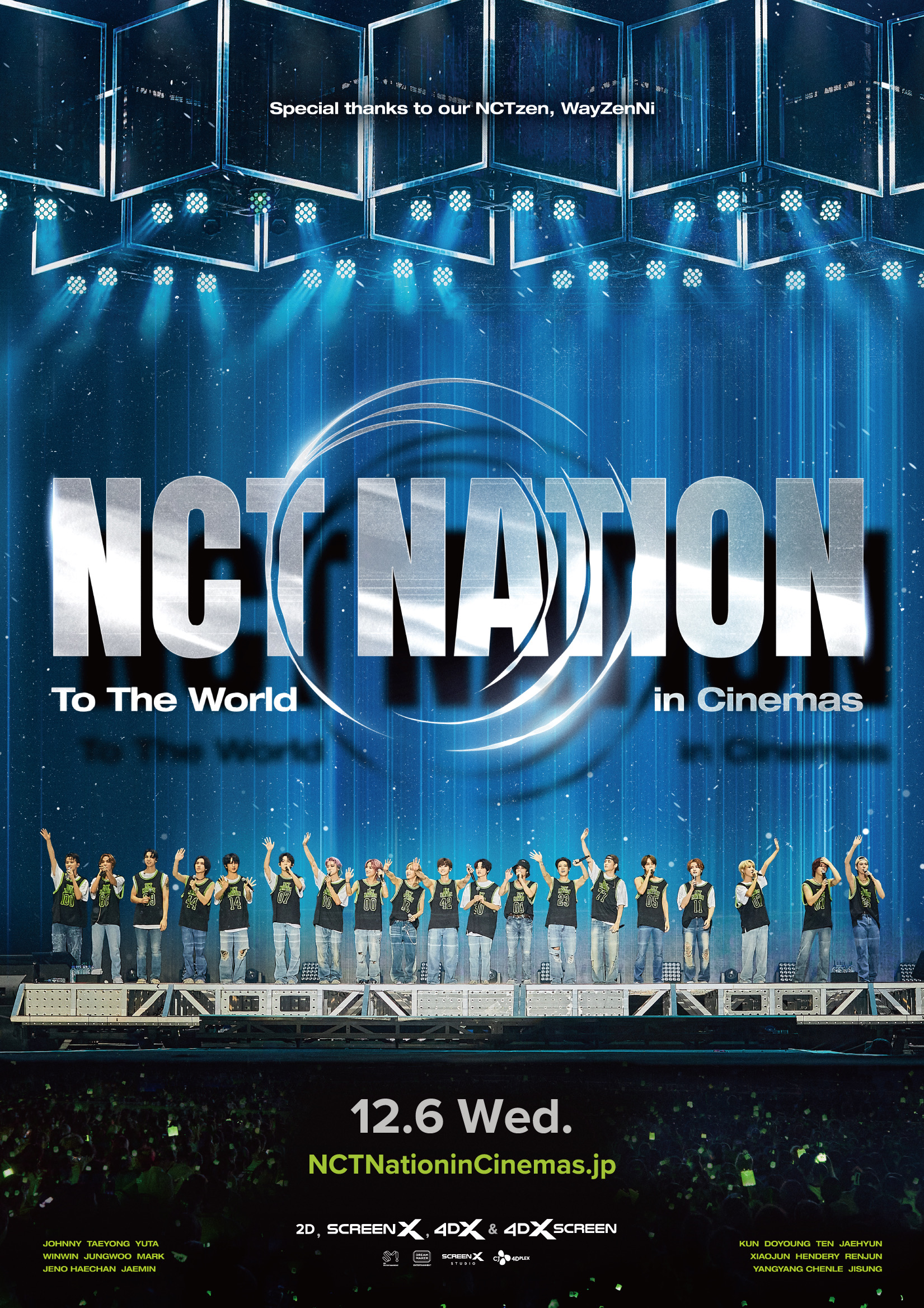 NCT全ユニットが集結した史上最大規模のスタジアム公演を収録