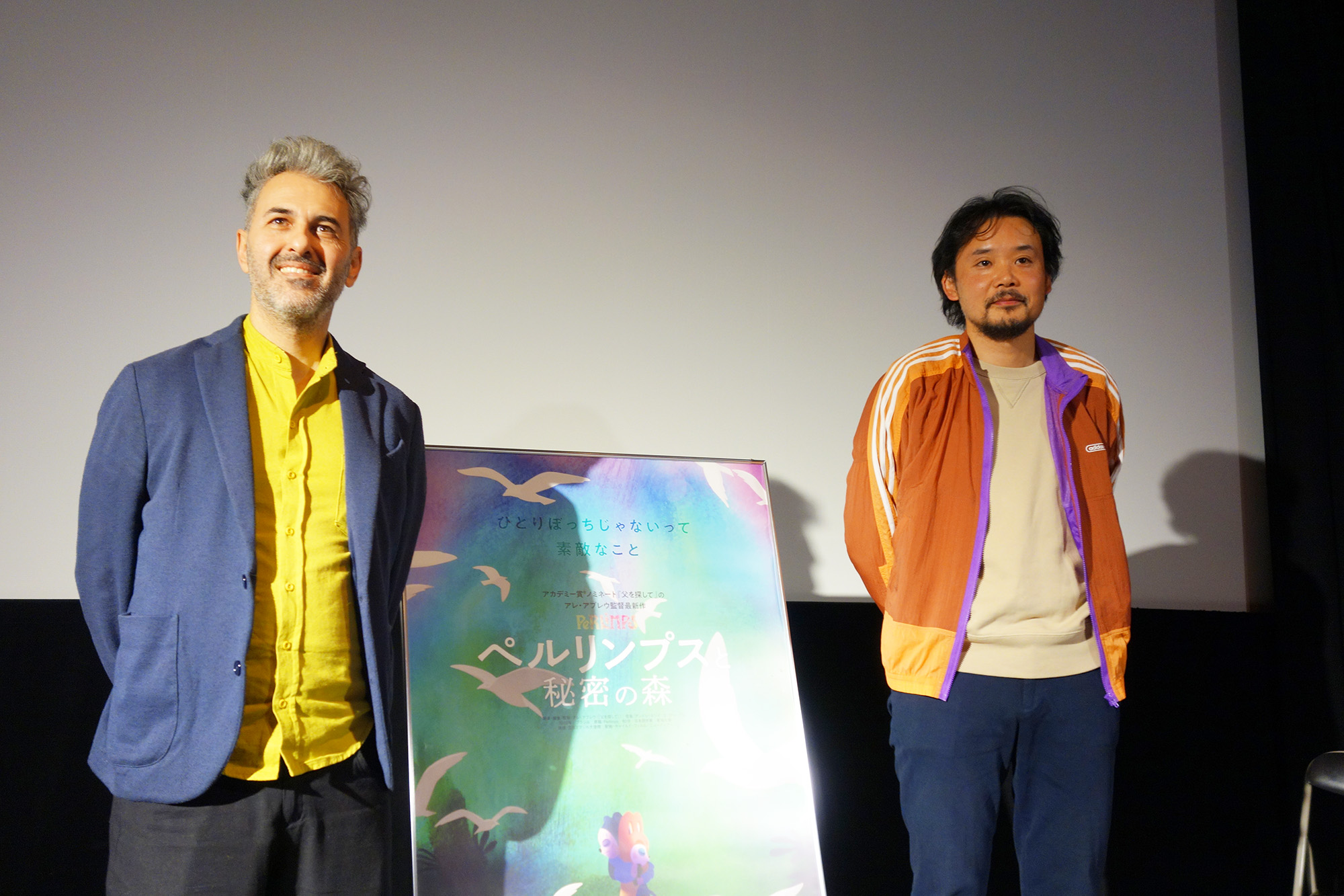 『ペルリンプスと秘密の森』上映イベントでアレ・アブレウ監督が岩井澤健治監督と対談 二人に共通する“音楽へのこだわり”とは?