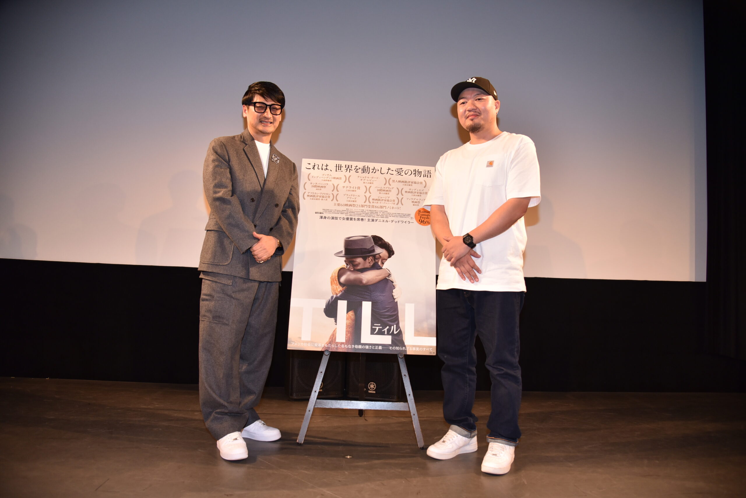 映画『ティル』イベントに音楽プロデューサーの松尾潔と映画ライターのISOが登壇「過去は変えられなくても過去の“意味”は変えられる」