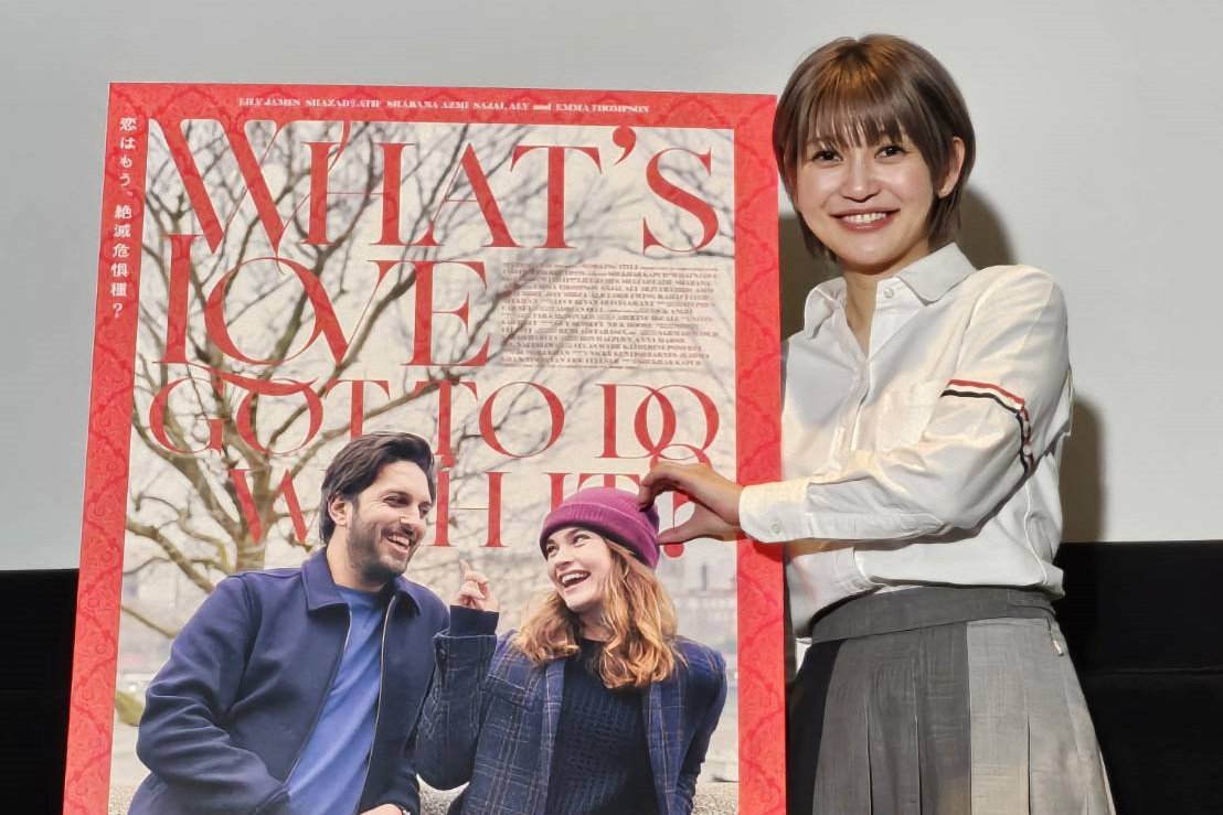 映画『きっと、それは愛じゃない』特別試写会に「バチェラー・ジャパン」シーズン5参加・大内悠里が登壇「色んな恋愛の在り方があっていい」