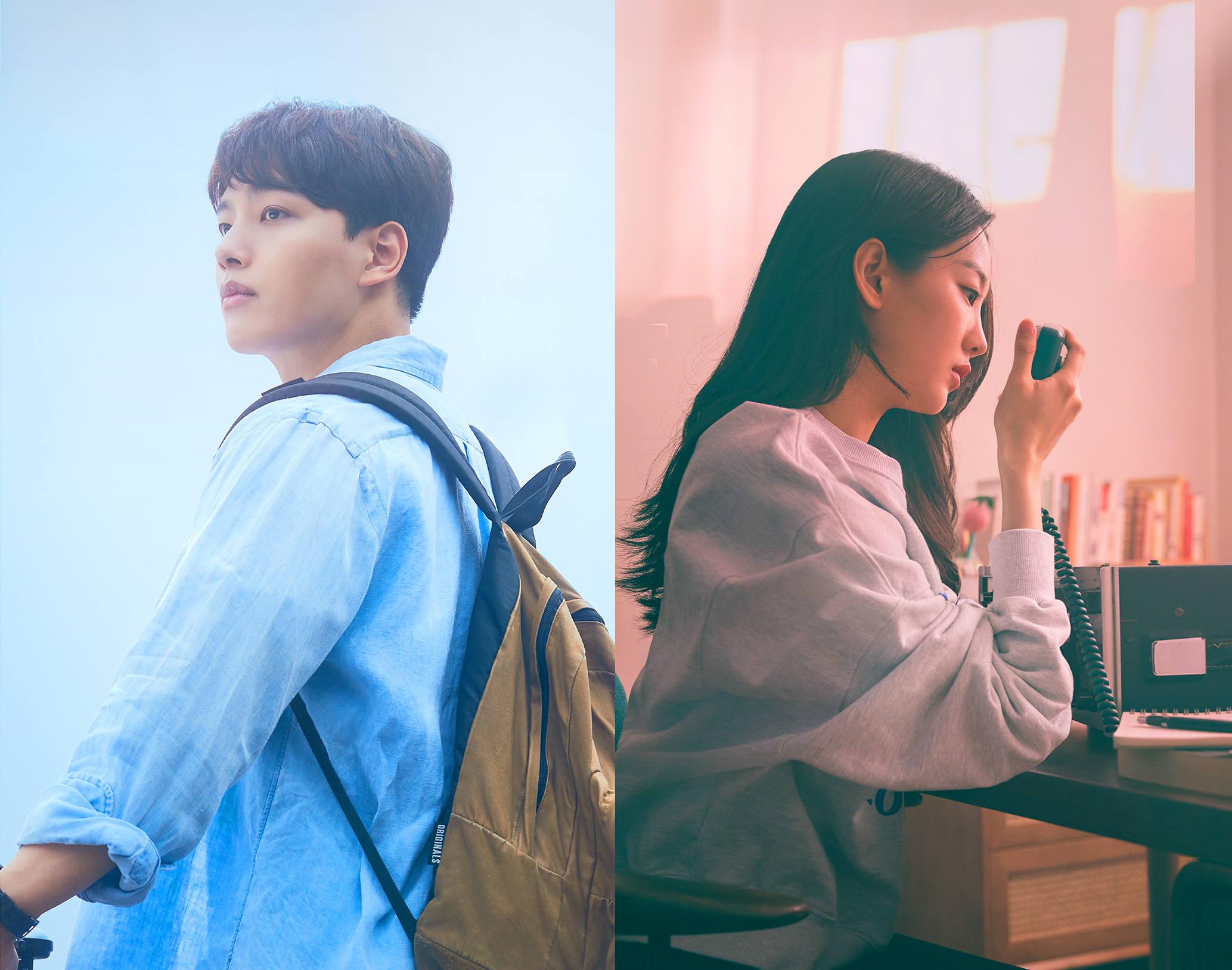 レトロ感あふれる1999年と2022年の現代、ふたつの時代が感じられる『同感〜時が交差する初恋〜』場面写真が一挙解禁