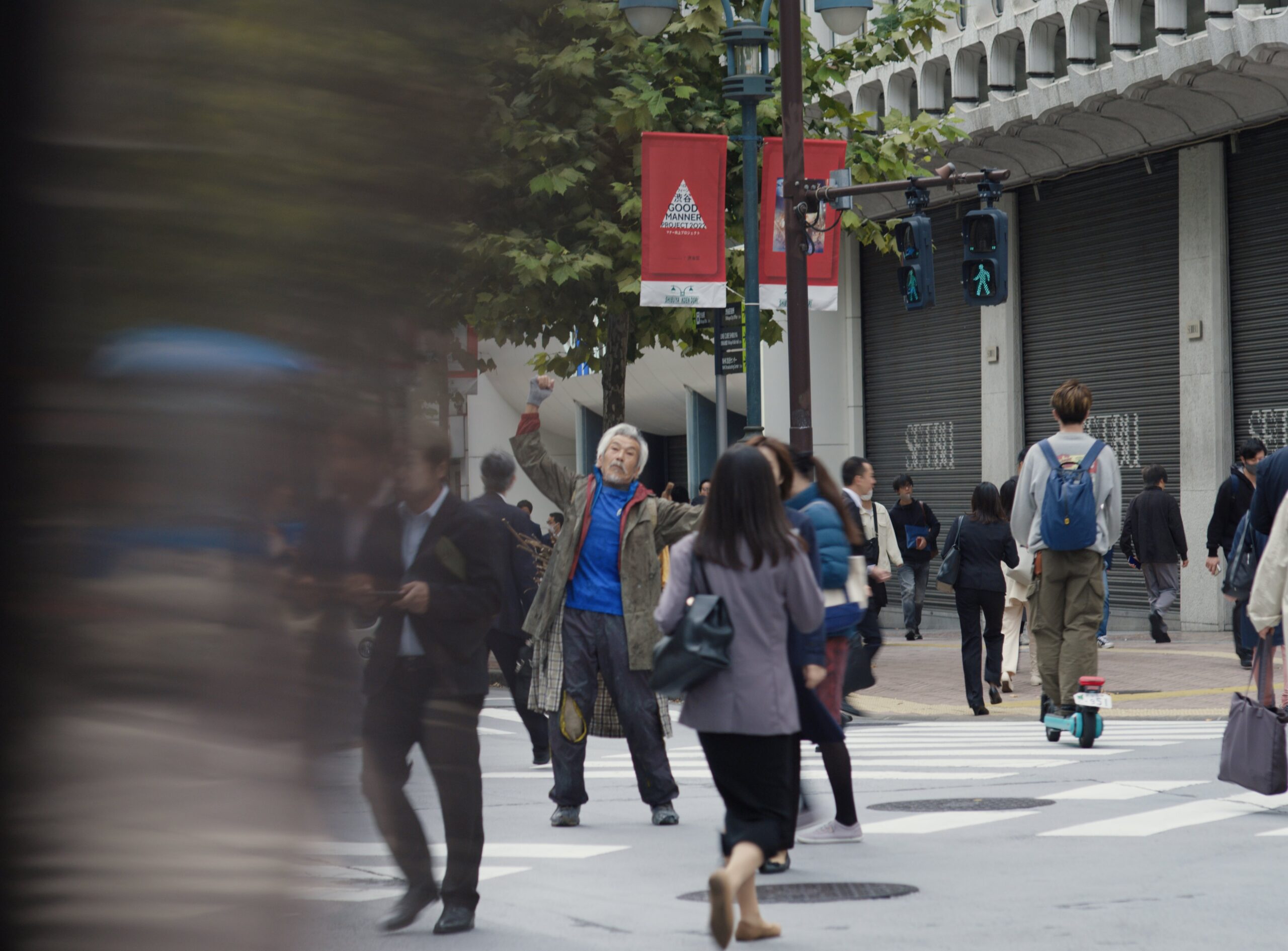 田中泯が語る俳優・役所広司の凄さとは?「あの最後の顔は俳優にはできないはず」『PERFECT DAYS』インタビュー映像解禁