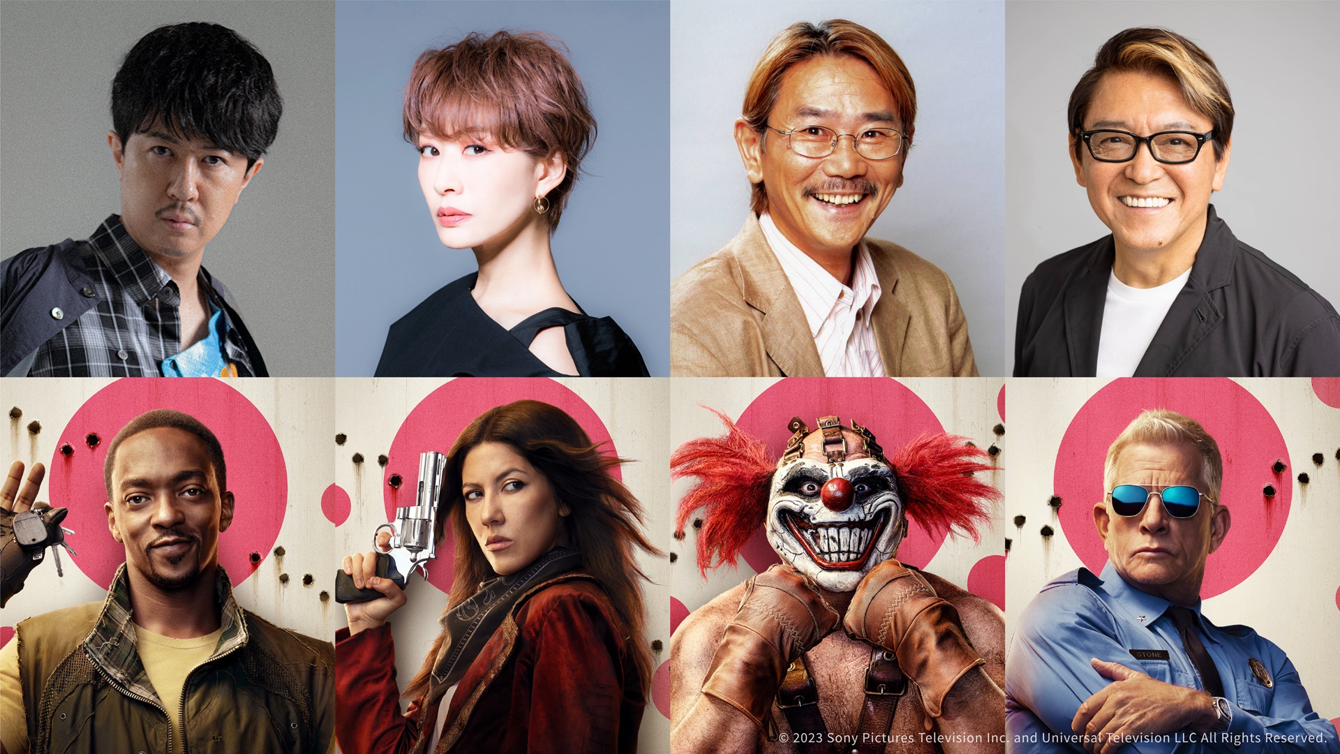 「ツイステッド・メタル」シーズン1のキービジュアル解禁 吹替版声優・杉田智和、朴璐美、千葉繁、内田直哉のコメント到着