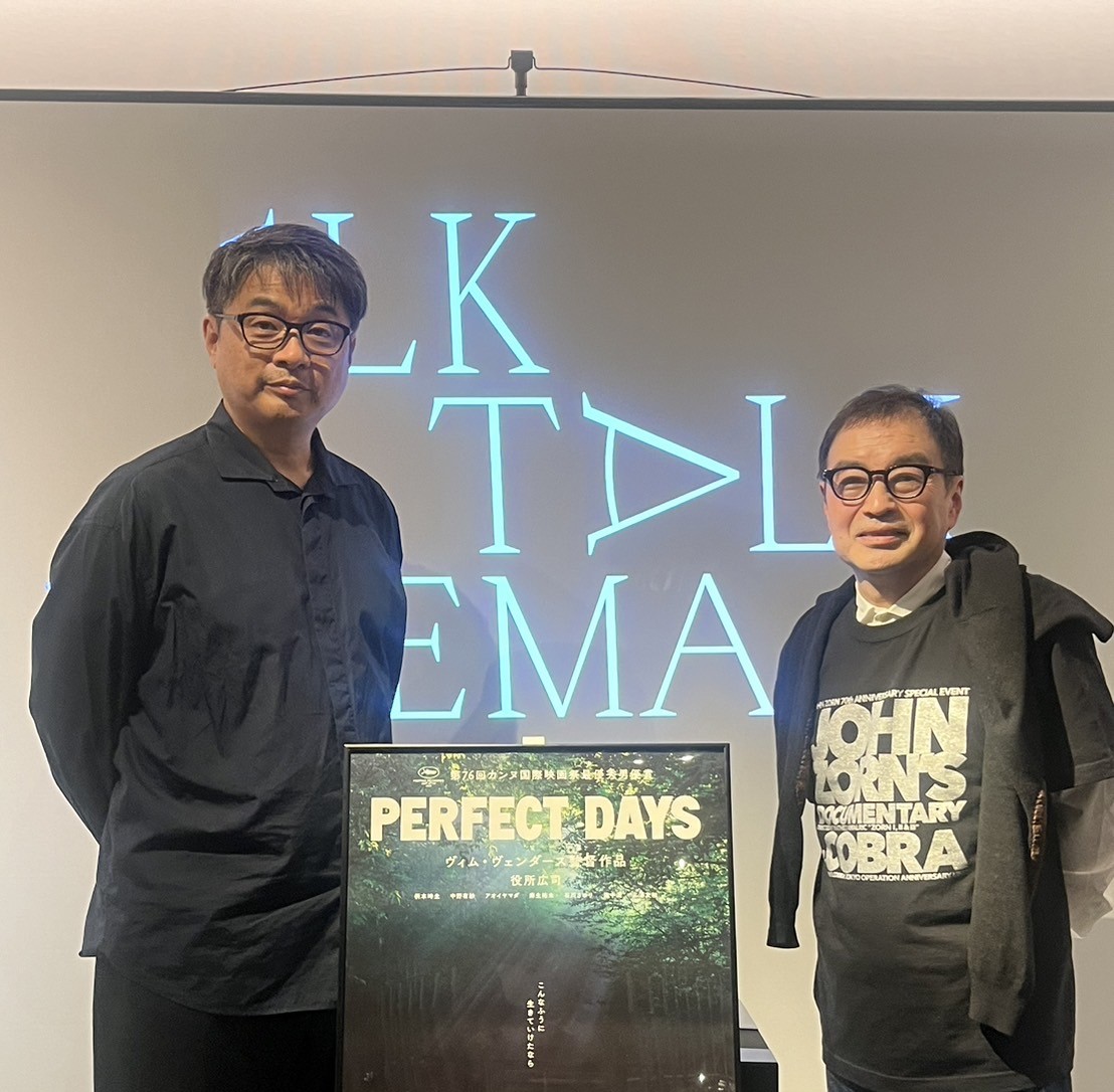 『PERFECT DAYS』イベントでオノセイゲンと高崎卓馬が映画と音楽をテーマに対談　監督の選曲で驚かされた一曲とは？　