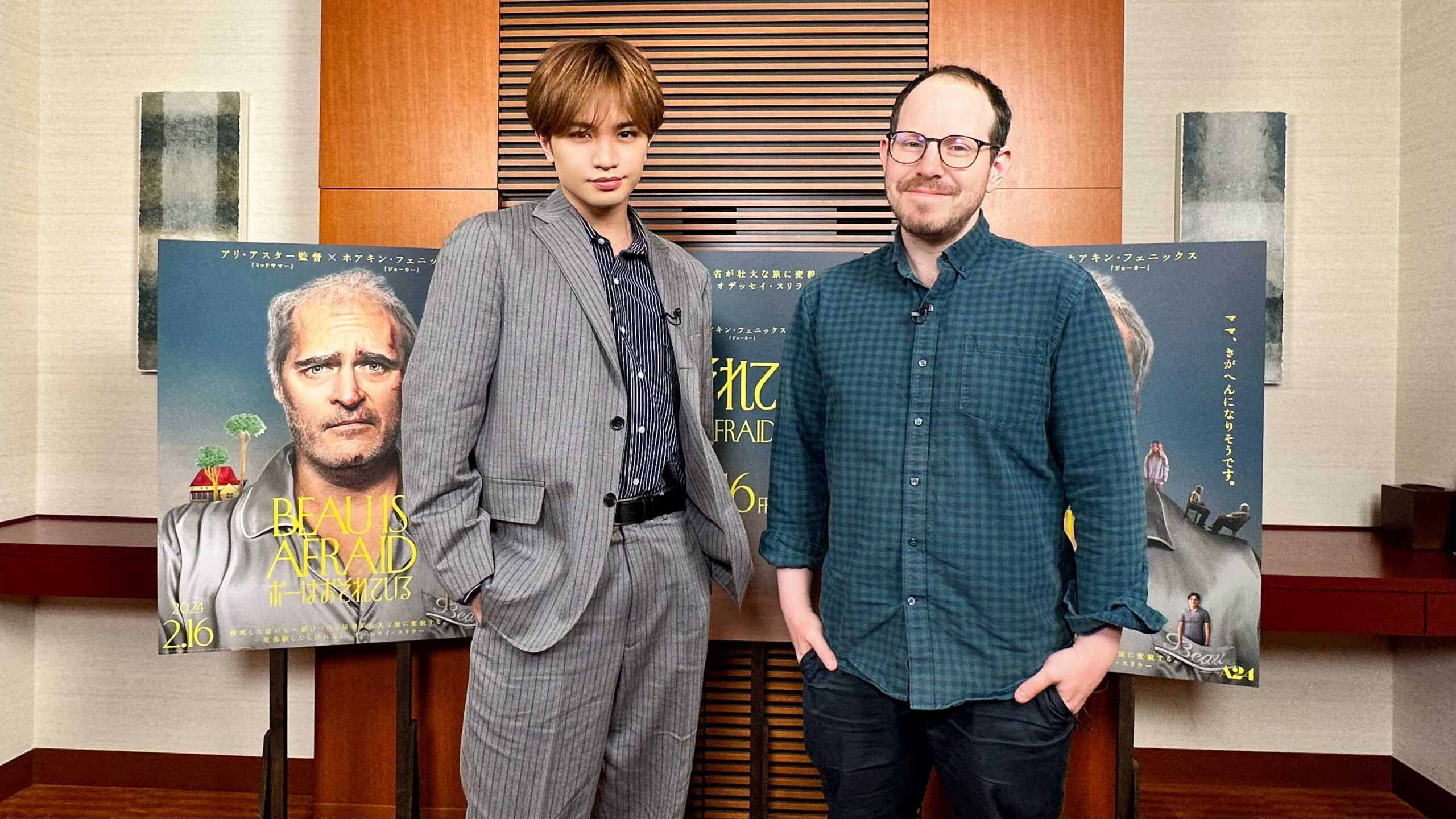 中島健人がアリ・アスター監督にインタビュー! WOWOW「中島健人の今、映画について知りたいコト。」最新回2月11日放送