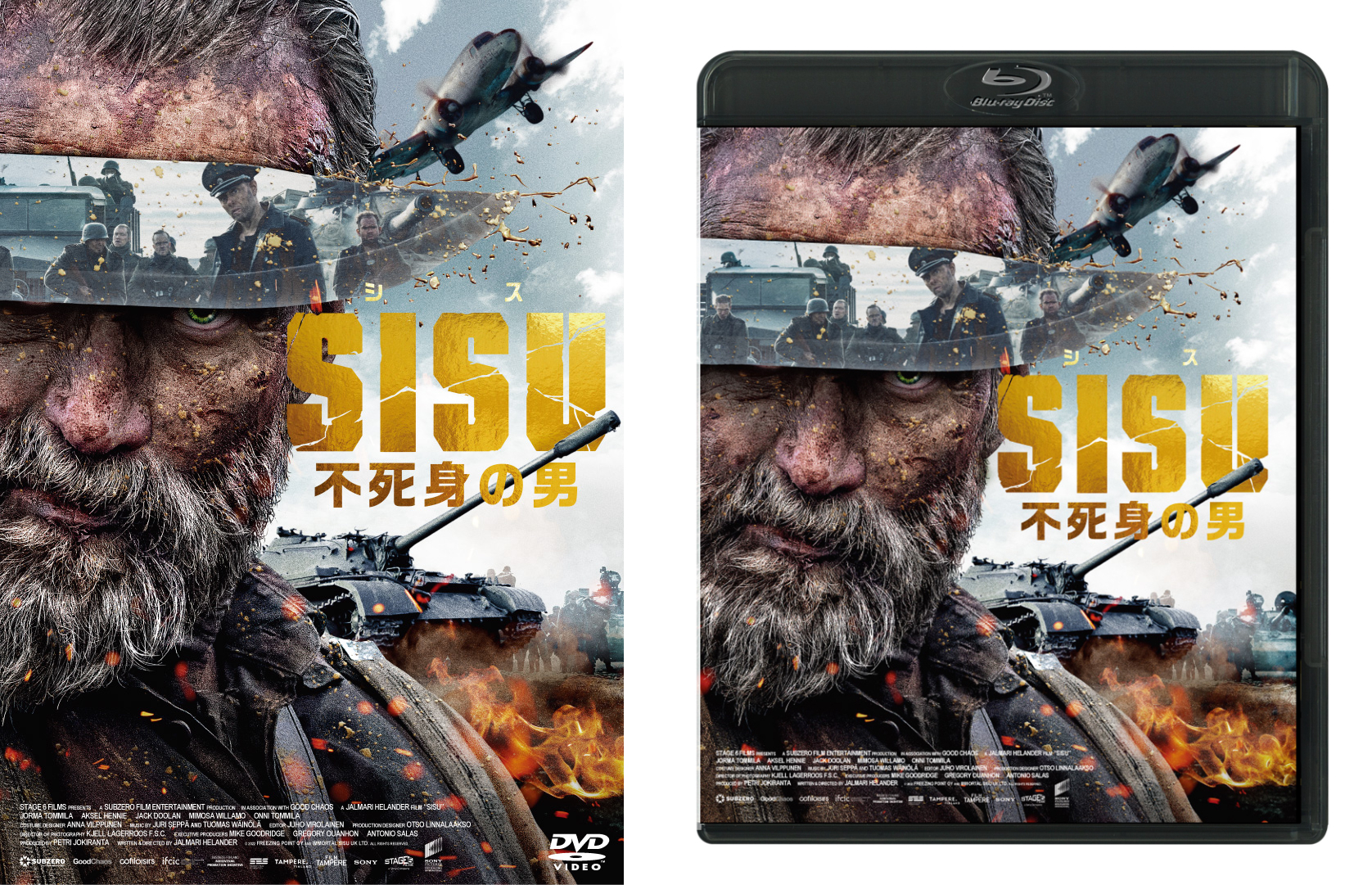 『SISU/シス 不死身の男』ブルーレイ、DVDが6月5日に発売決定 “絶対に死なない”伝説の老兵の壮絶バトルがはじまる