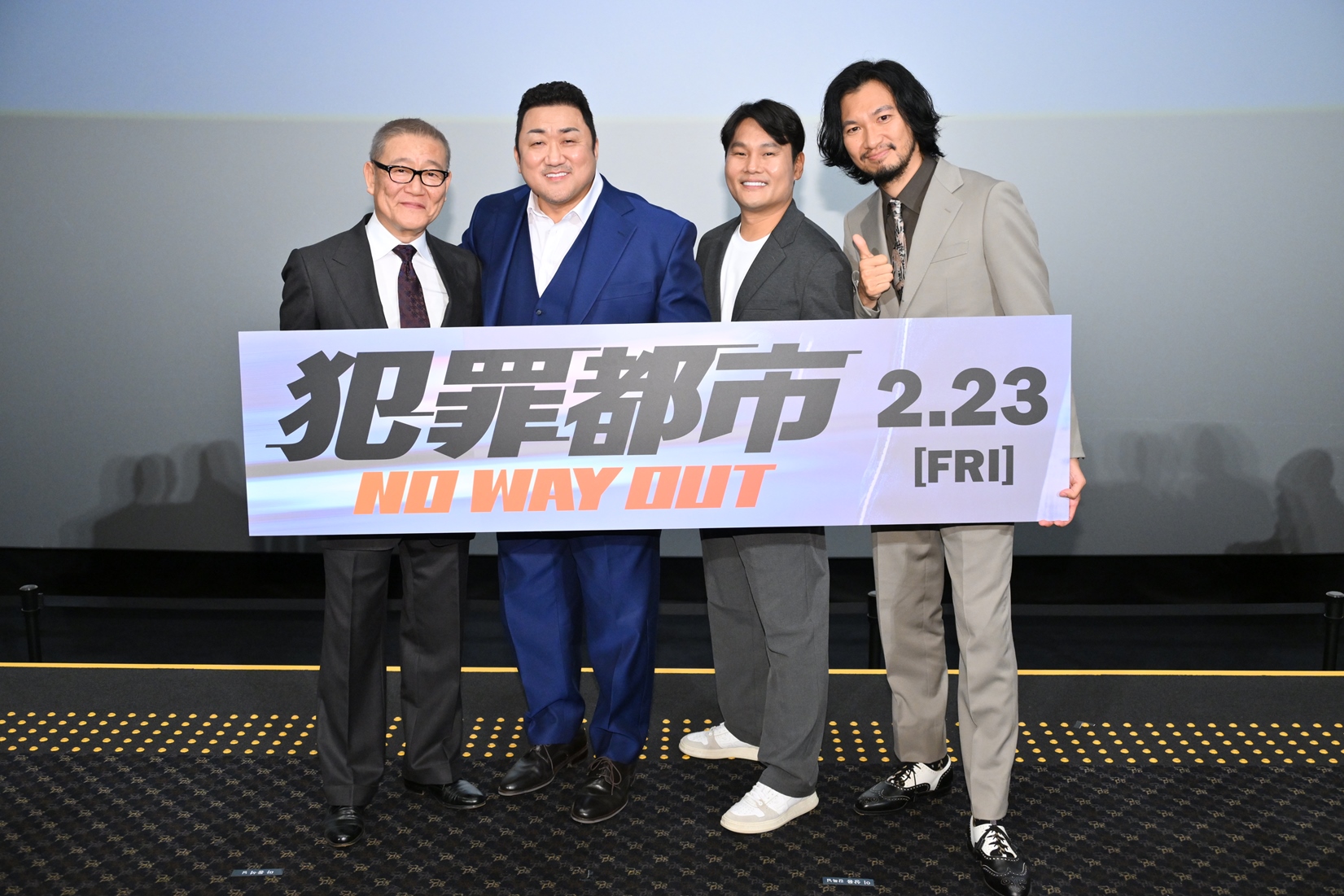 初の公式来日となる“マブリー”ことマ・ドンソクが『犯罪都市 NO WAY OUT』ジャパンプレミアに登壇「この映画でストレス解消して」