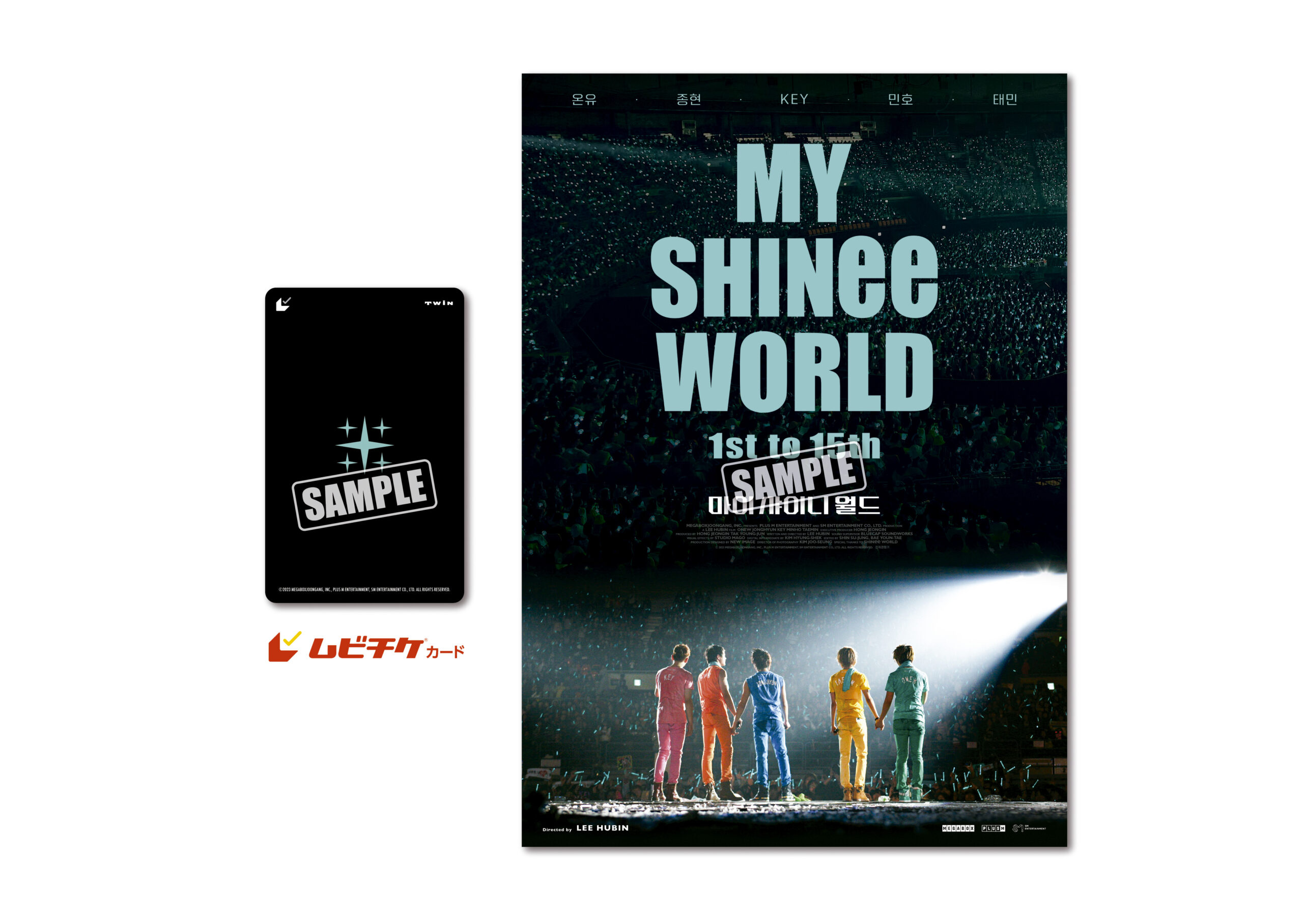 SHINeeがファンへの思いを語る『MY SHINee WORLD』日本版予告編解禁　「その眼差しが、その歓声が一番大きな力になる」